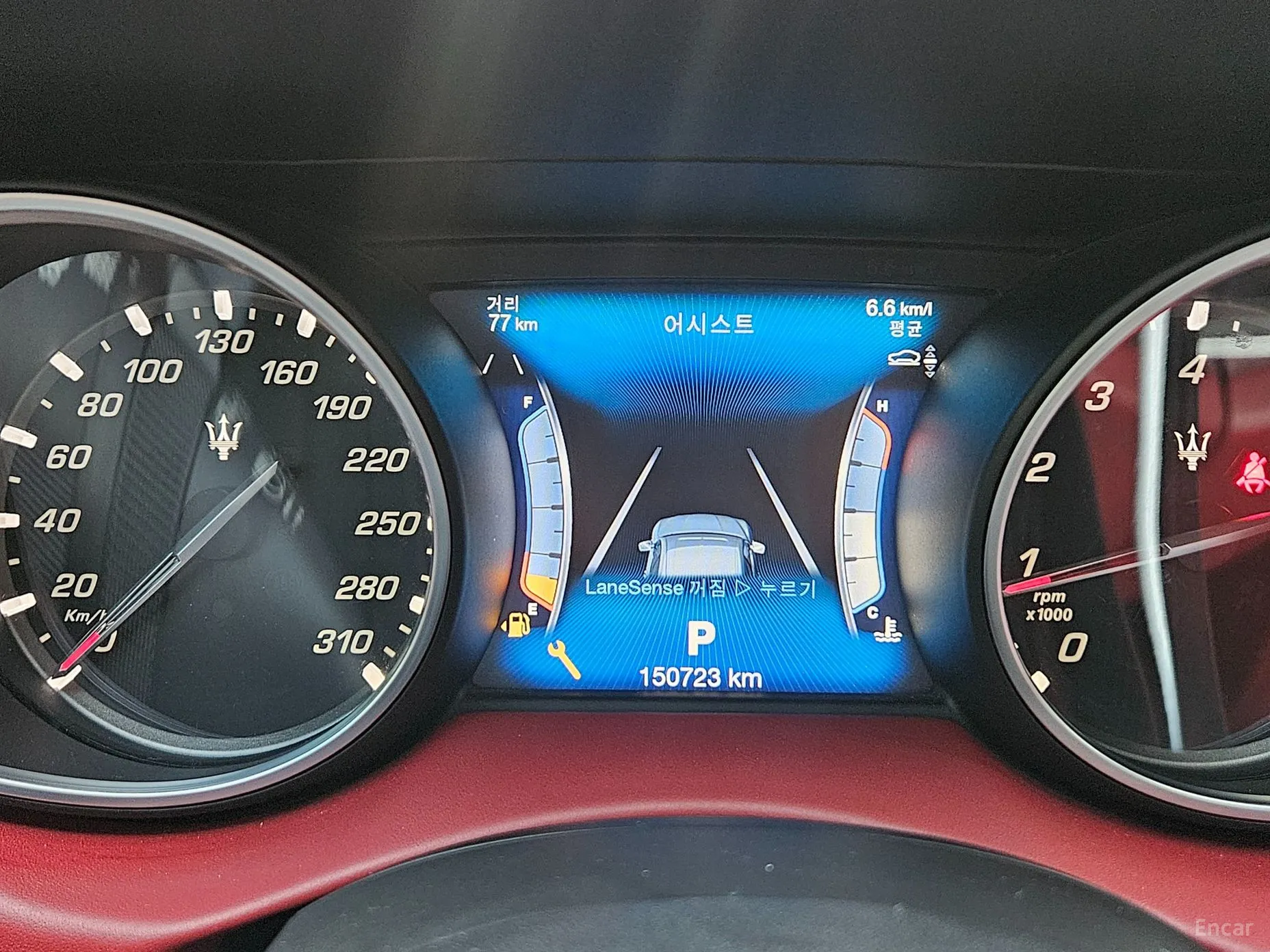 Maserati Levante превью 8