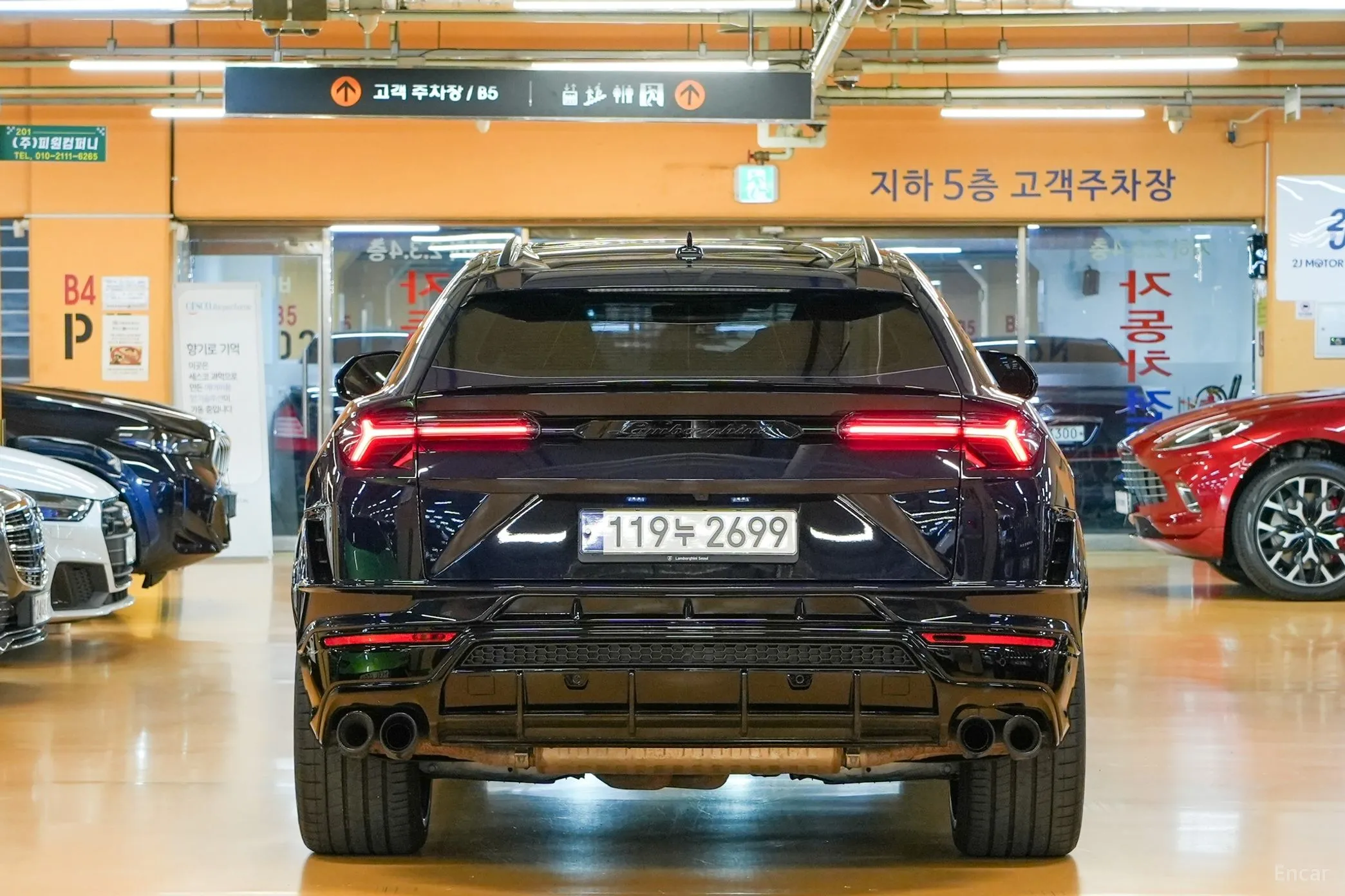 Lamborghini Urus превью 3