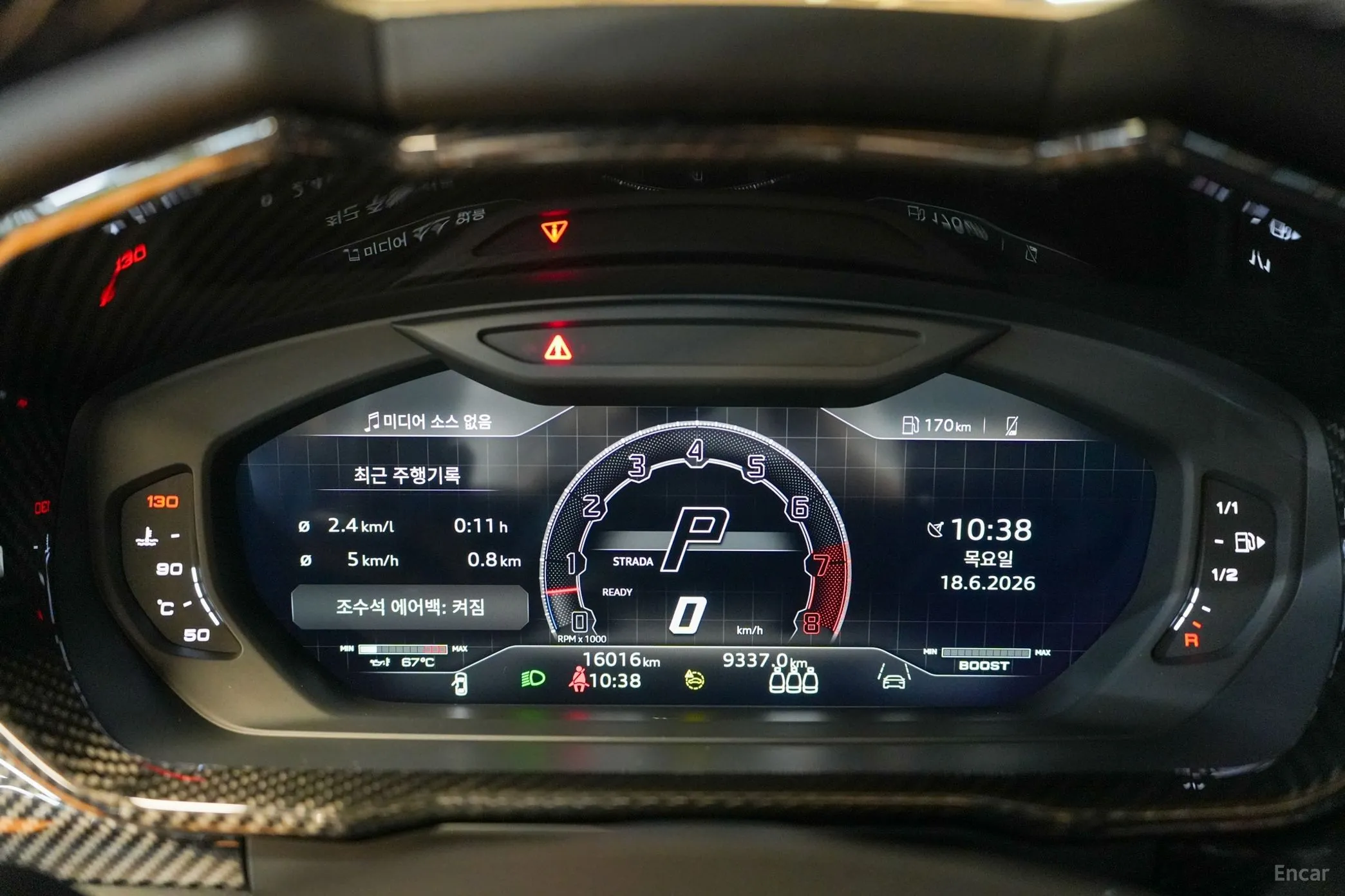 Lamborghini Urus превью 8