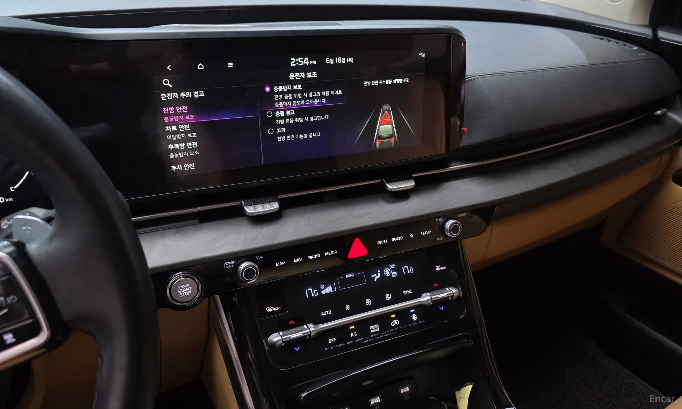 Kia Carnival Gen 4 превью 14