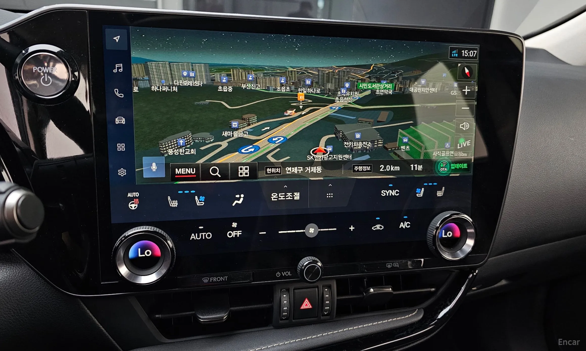 Lexus NX350h Gen 2 превью 14