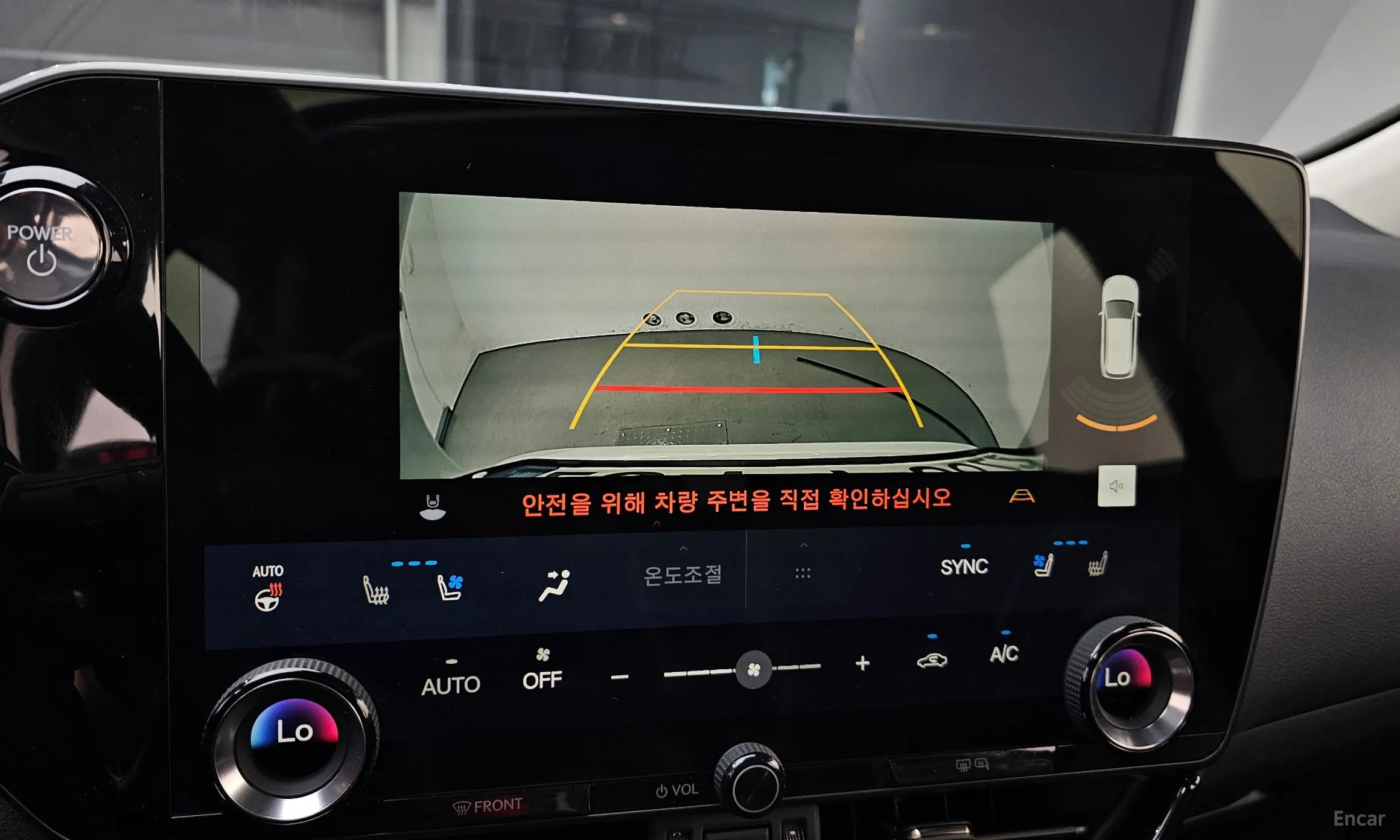 Lexus NX350h Gen 2 превью 16