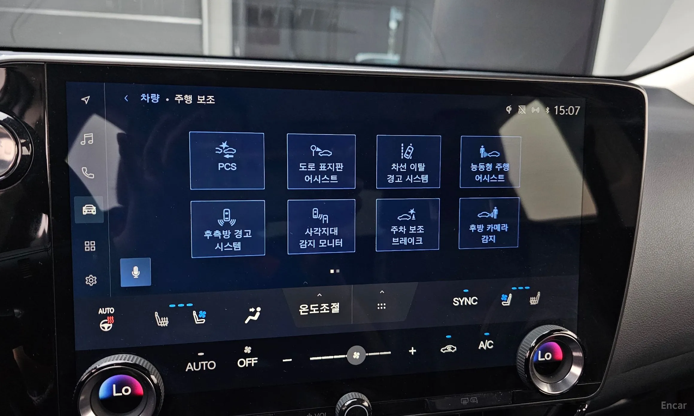Lexus NX350h Gen 2 превью 17