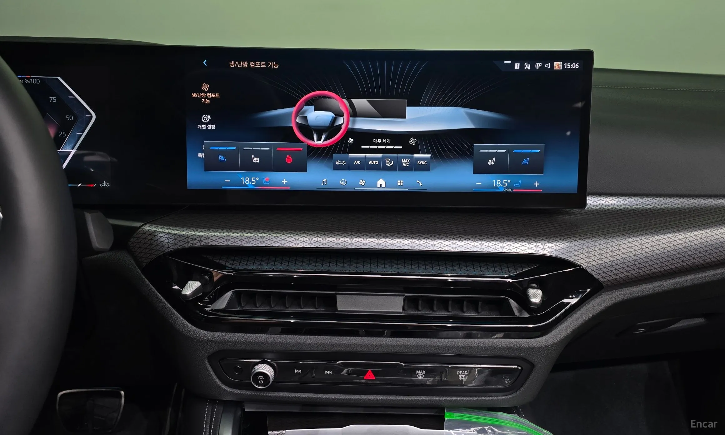 BMW Series 4 (G22) превью 15