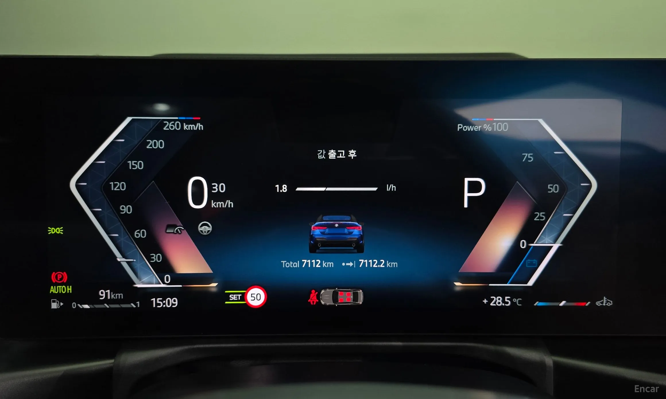 BMW Series 4 (G22) превью 8
