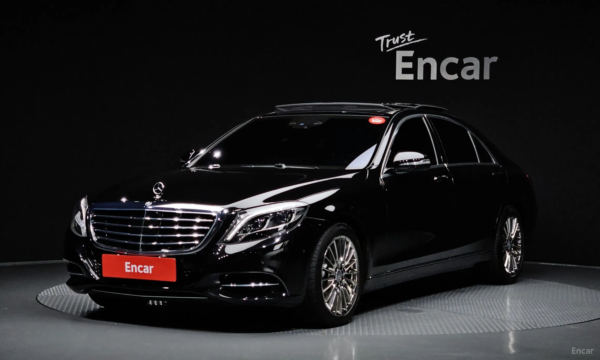 Mercedes Benz S-Class W222