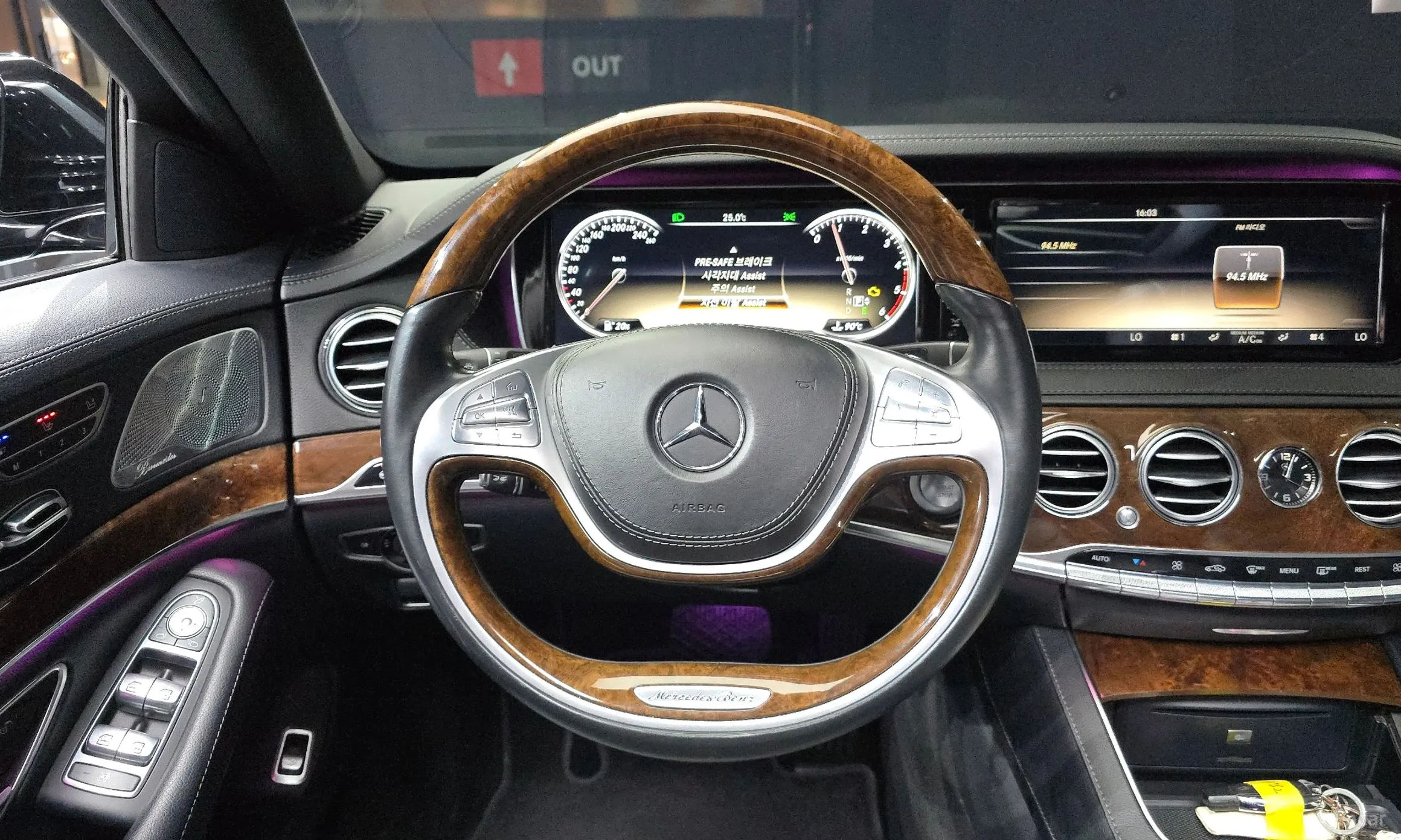 Mercedes Benz S-Class W222 превью 13