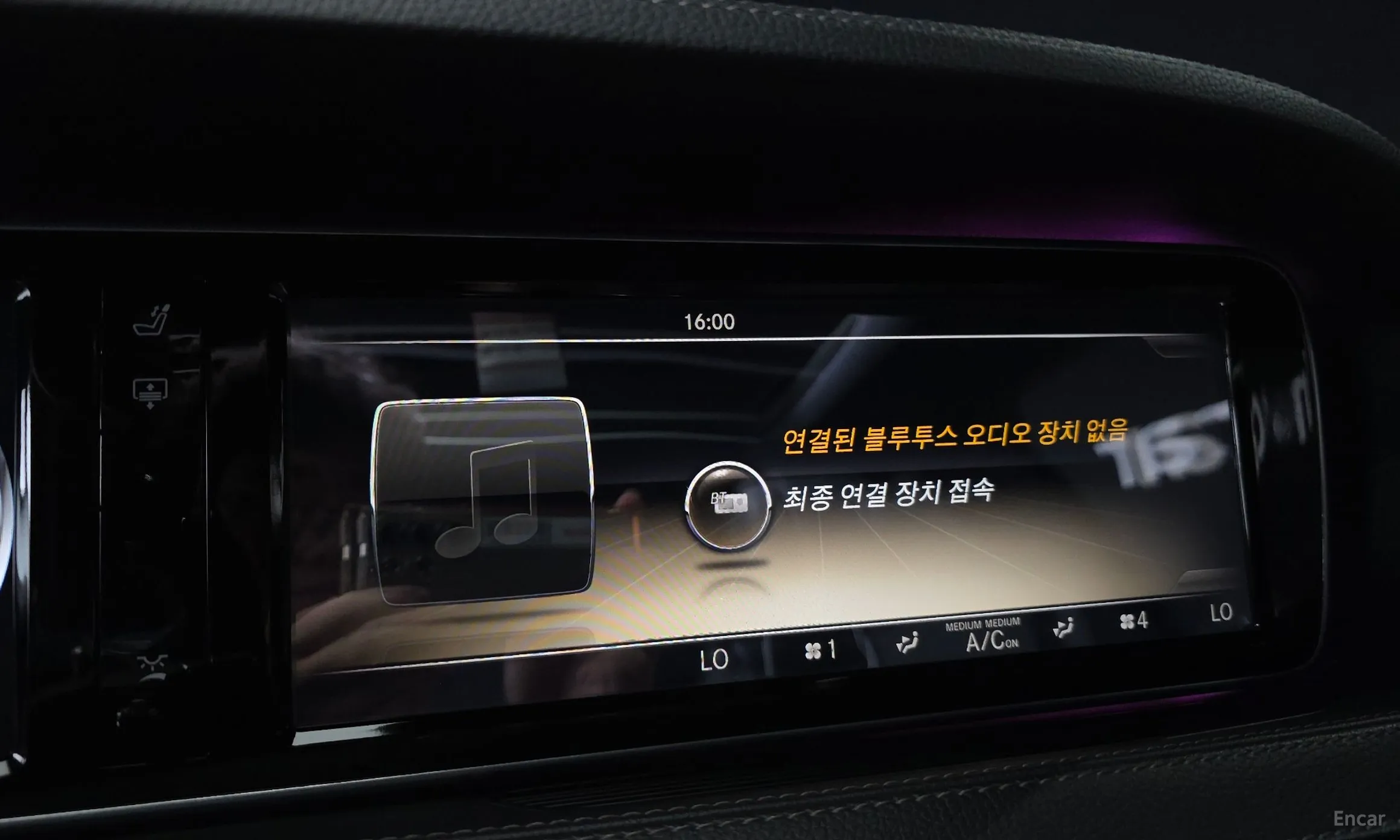 Mercedes Benz S-Class W222 превью 15