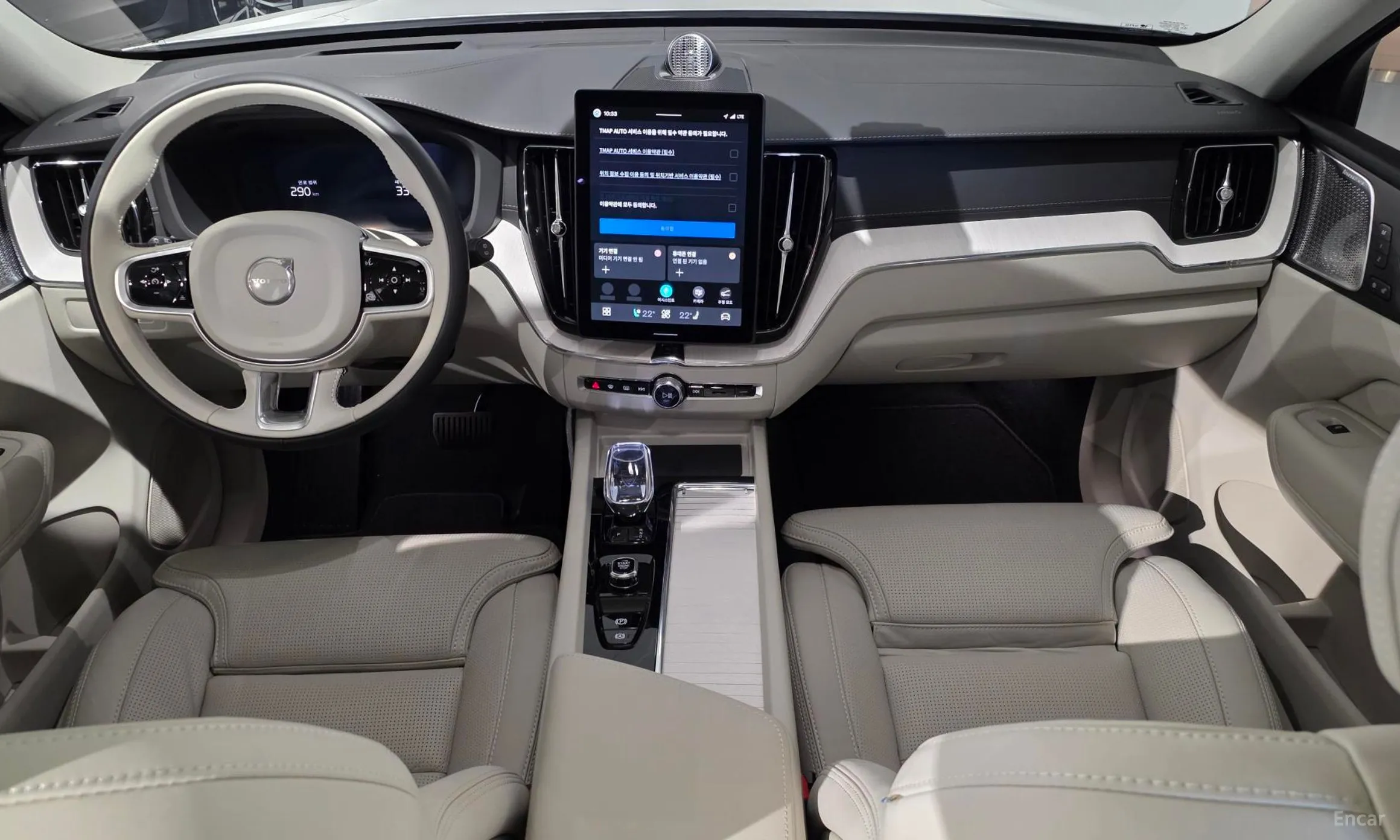 Volvo XC60 Gen 2 превью 8