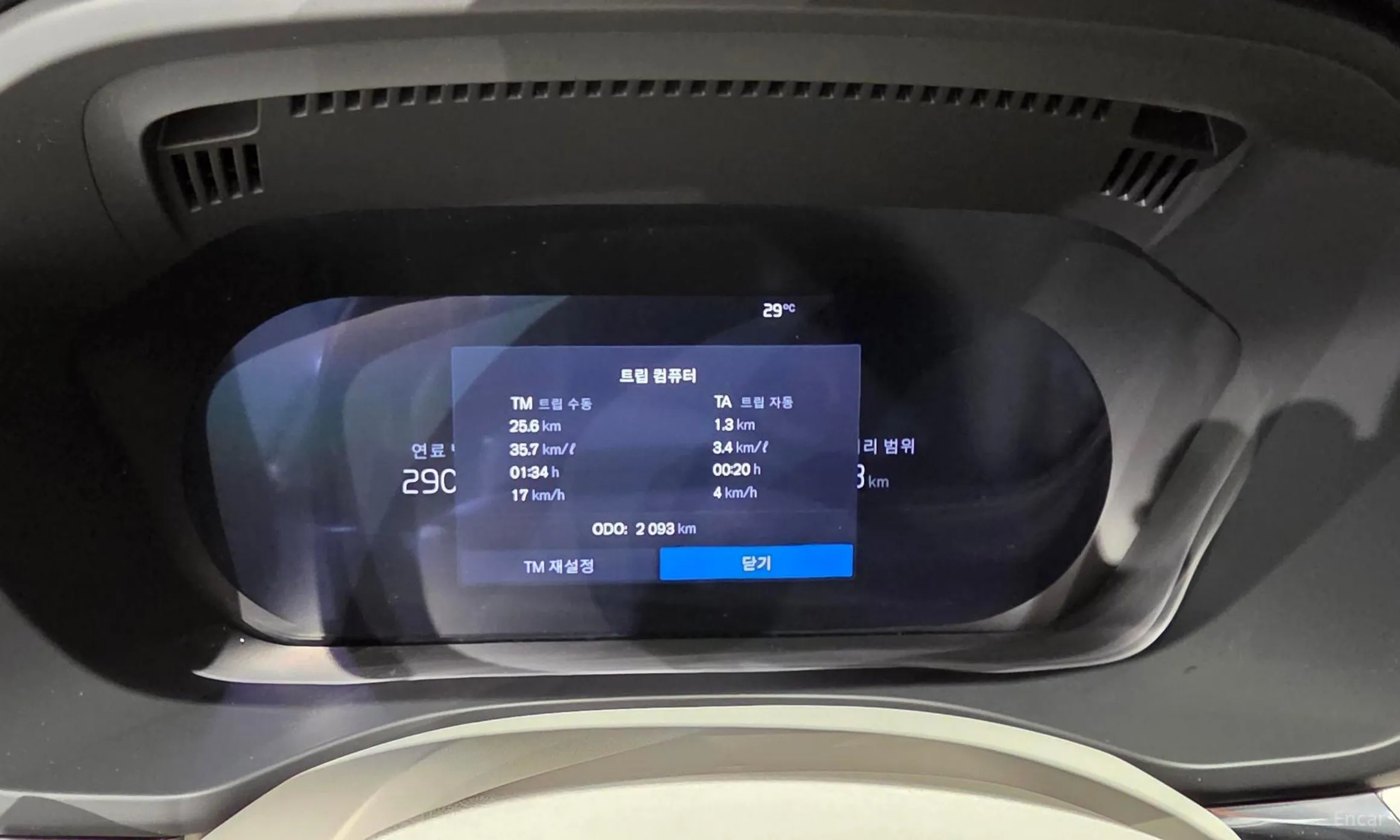 Volvo XC60 Gen 2 превью 9