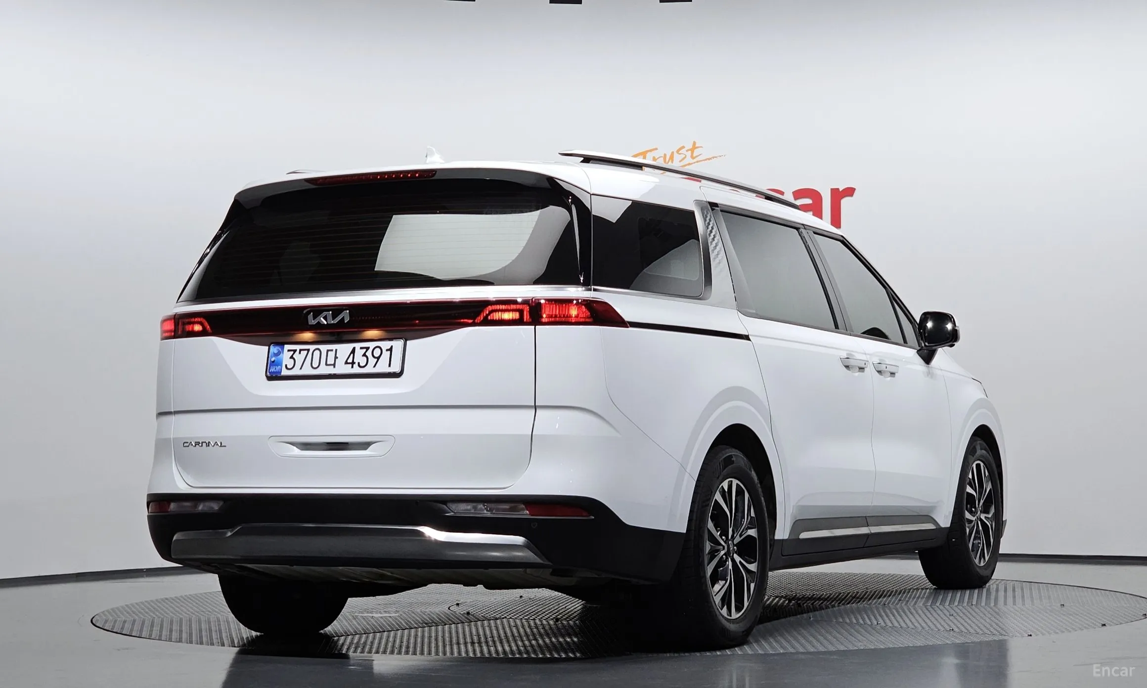 Kia Carnival Gen 4
