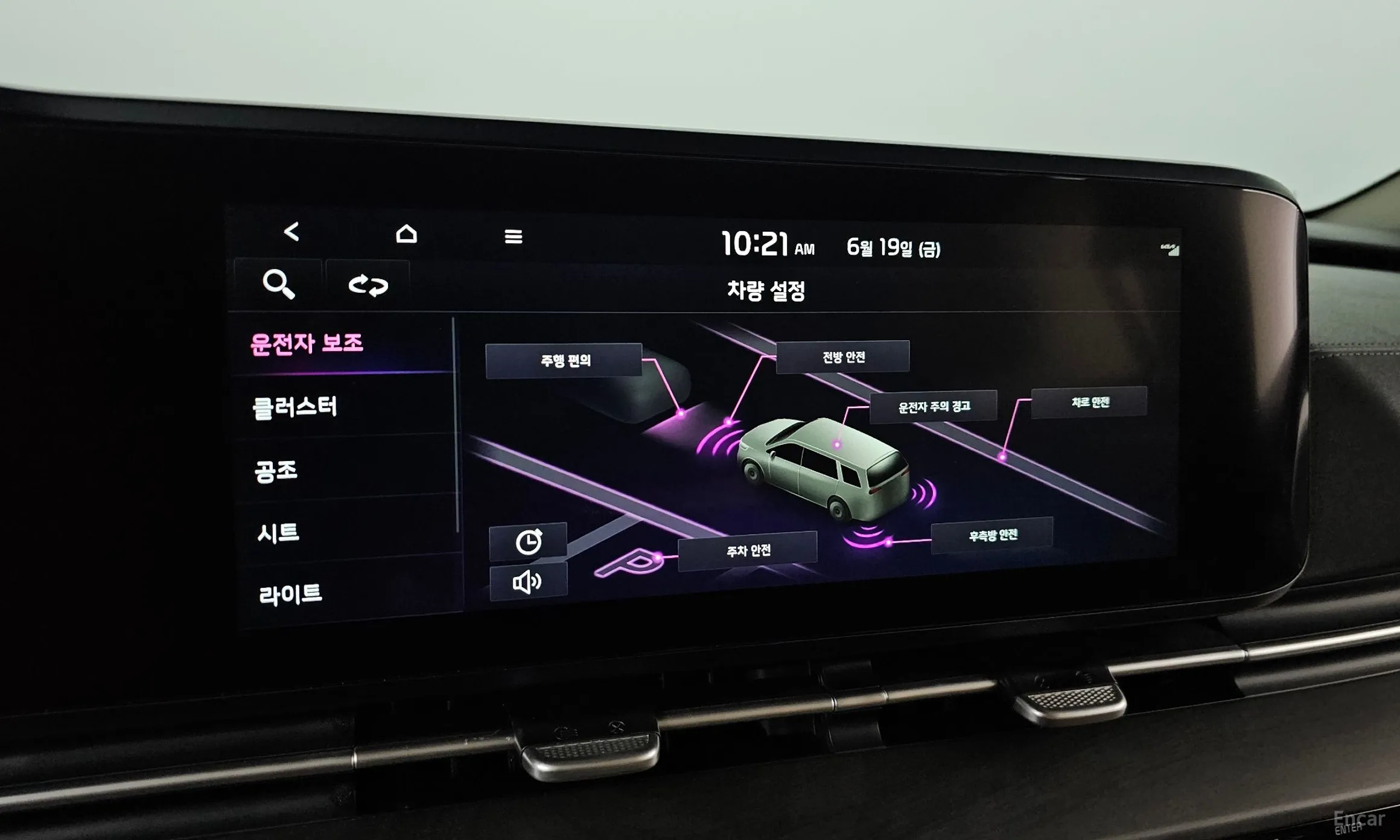 Kia Carnival Gen 4 превью 18