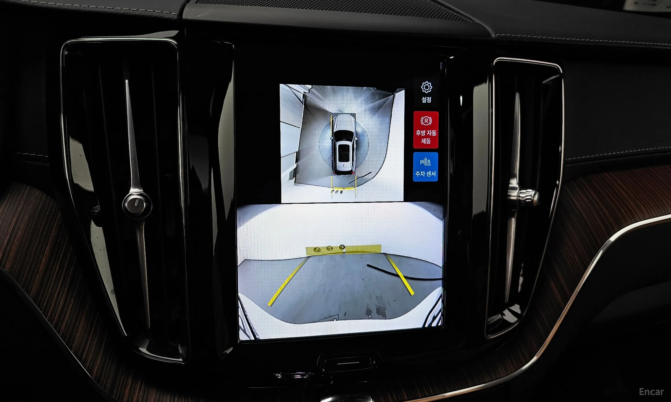 Volvo XC60 Gen 2 превью 14
