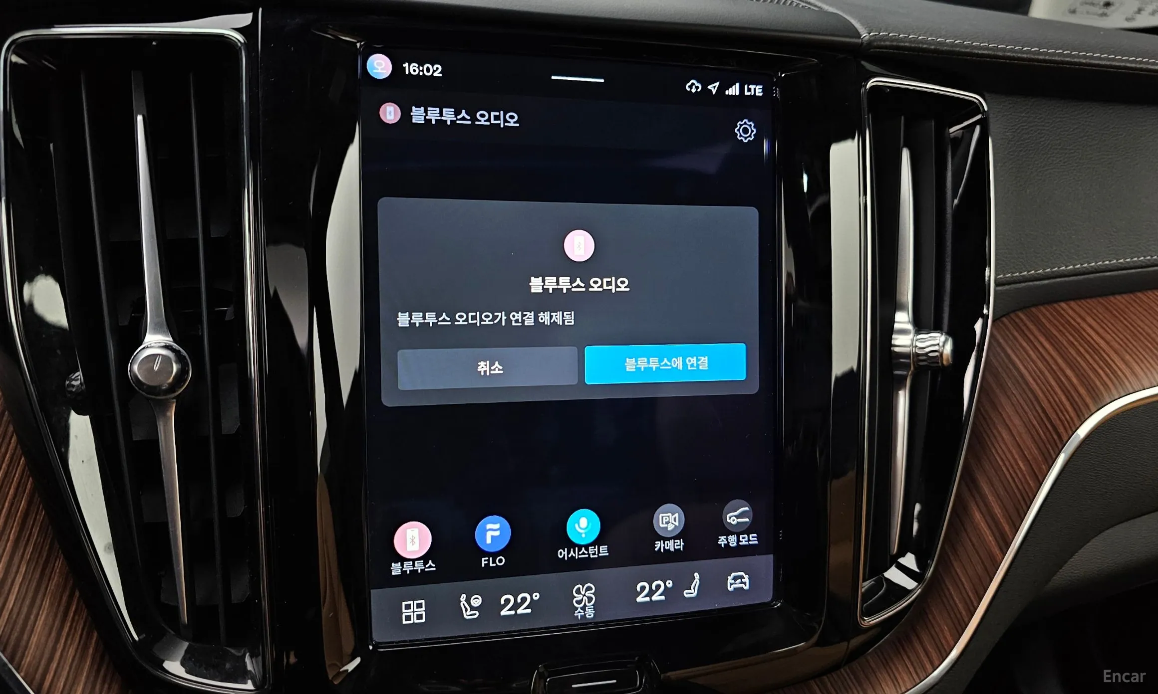 Volvo XC60 Gen 2 превью 15
