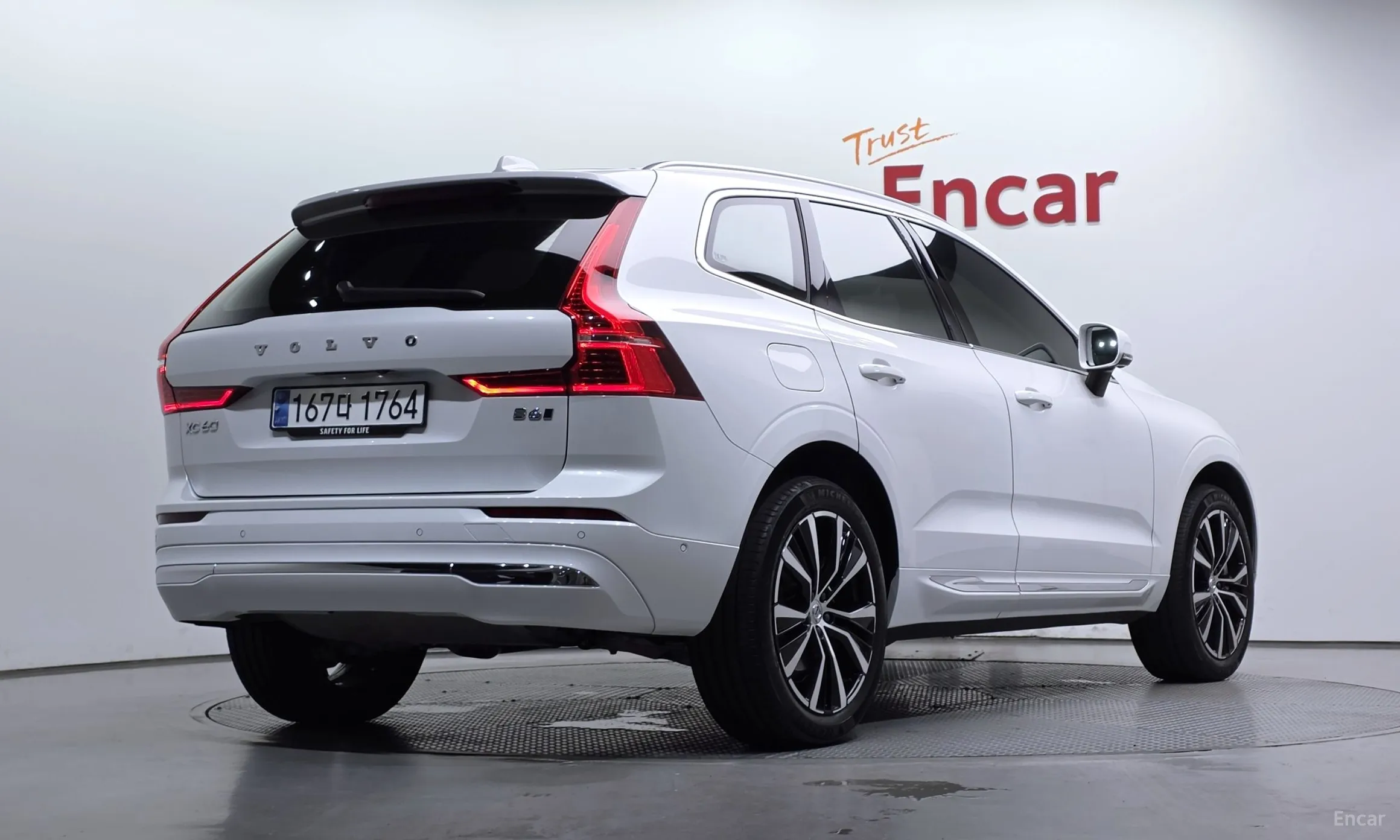 Volvo XC60 Gen 2