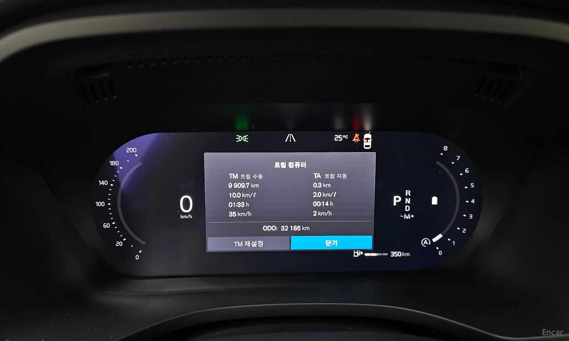 Volvo XC60 Gen 2 превью 8