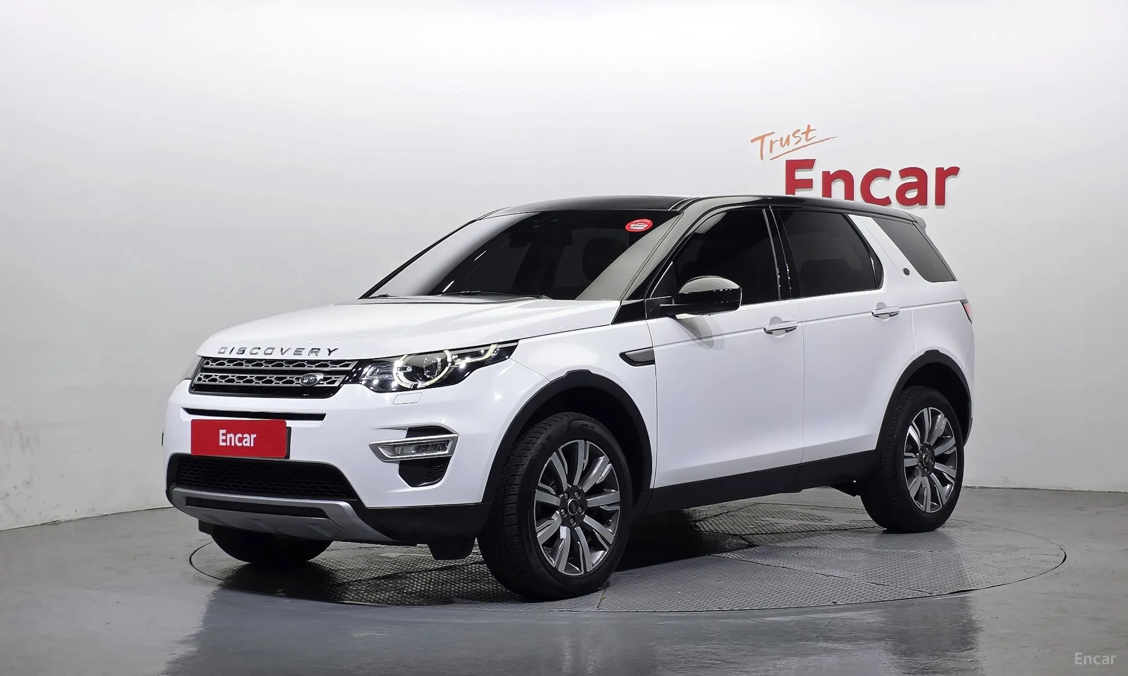 Discovery Sports
