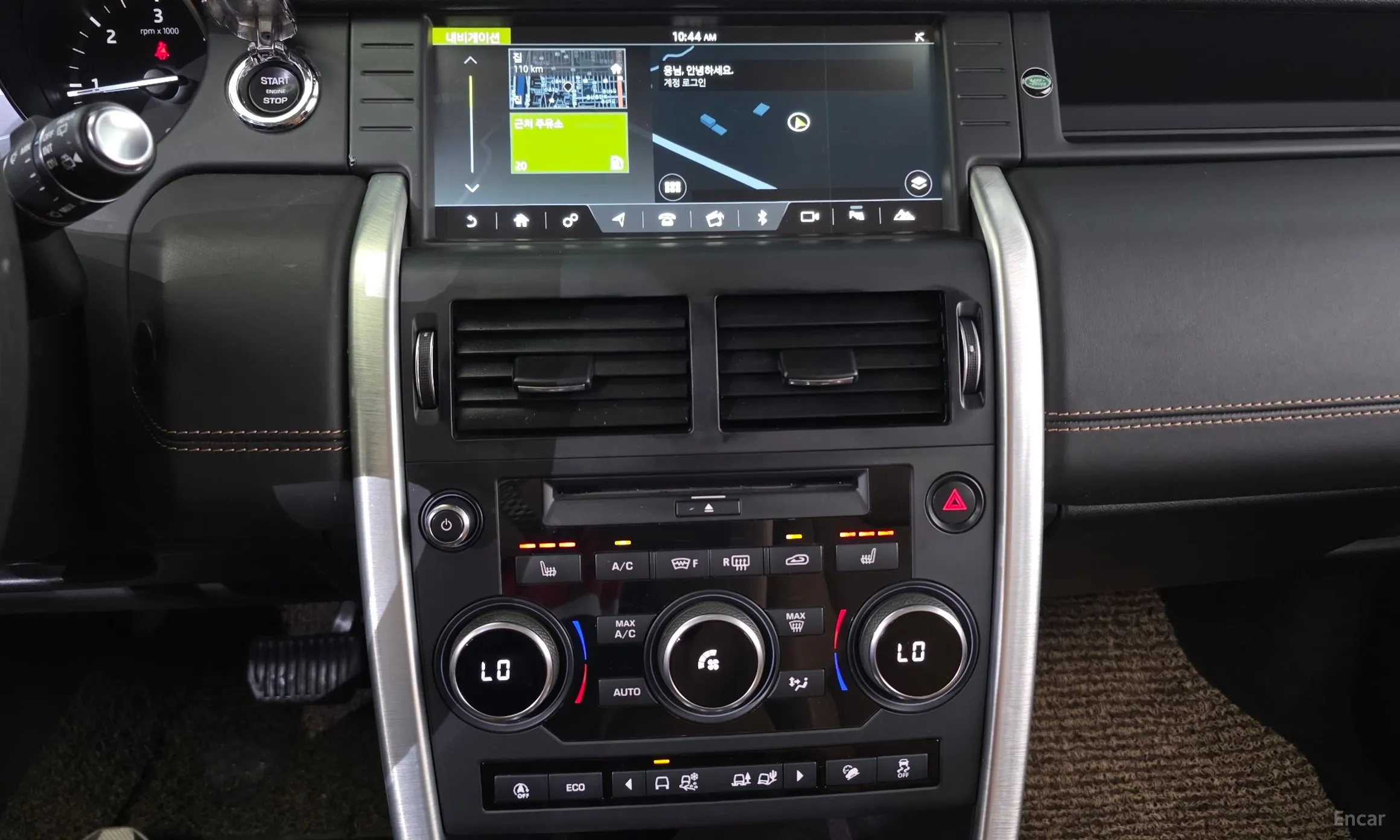 Land Rover Discovery Sports превью 13