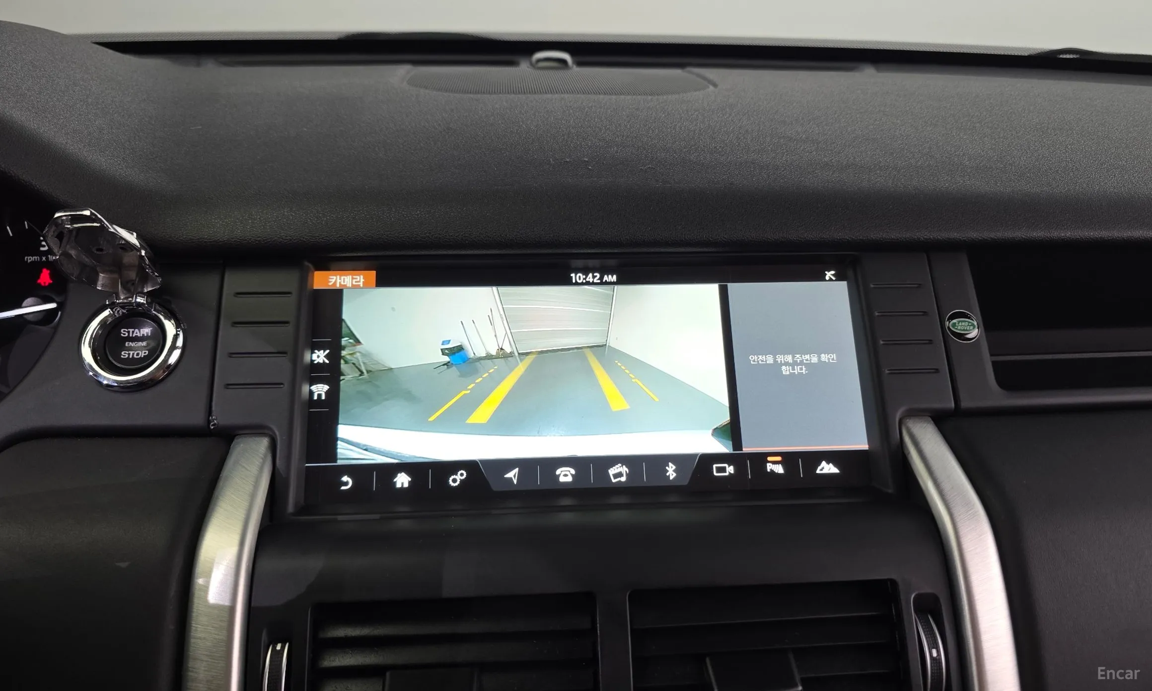 Land Rover Discovery Sports превью 15