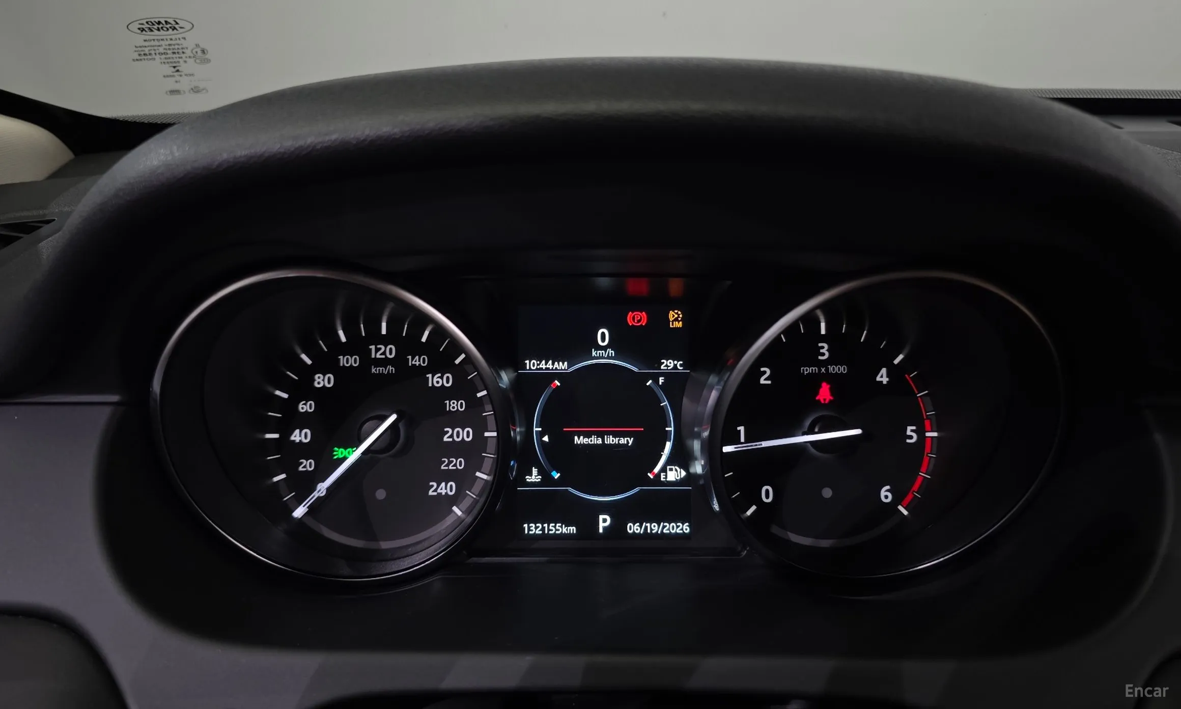 Land Rover Discovery Sports превью 8
