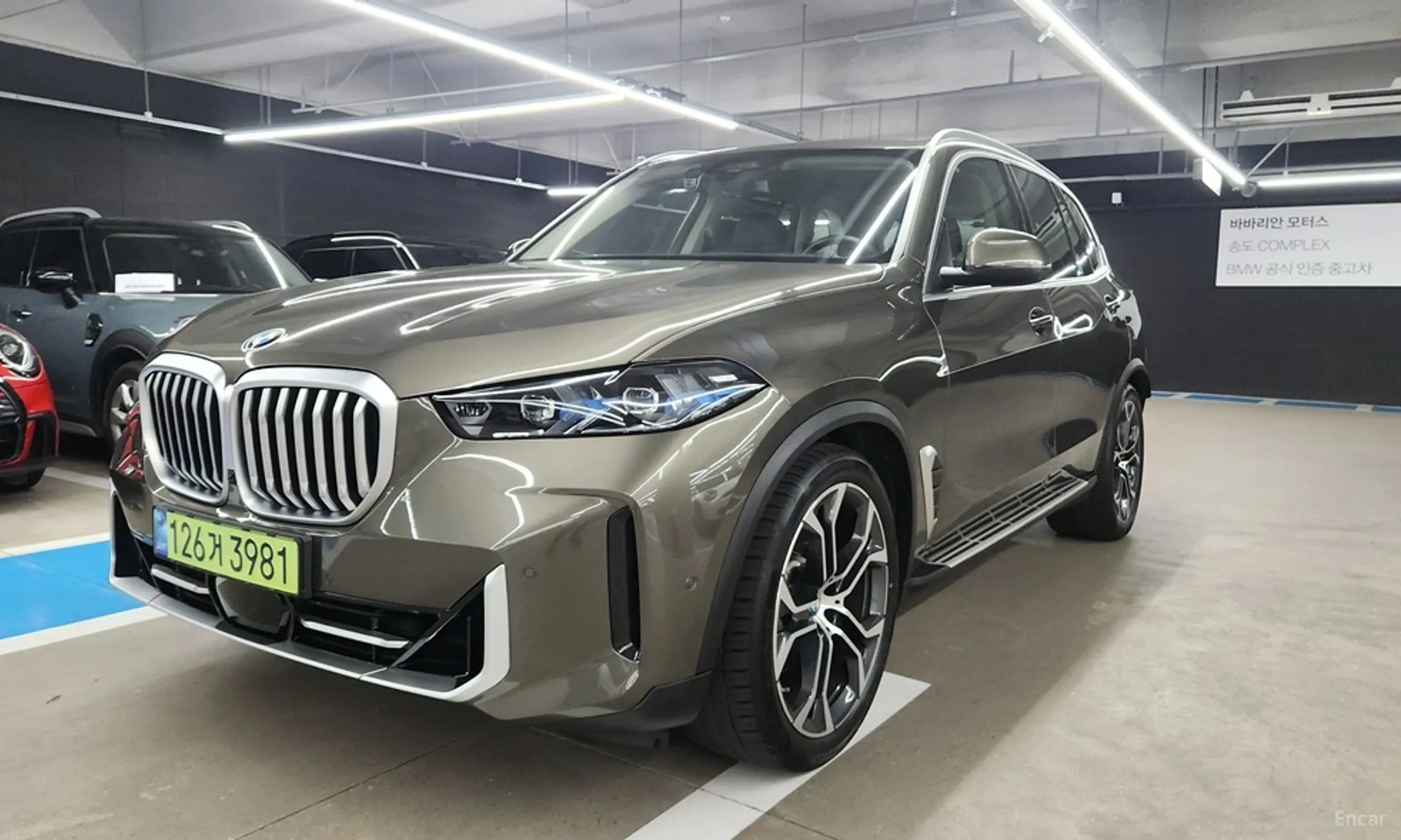 BMW X5 (G05)