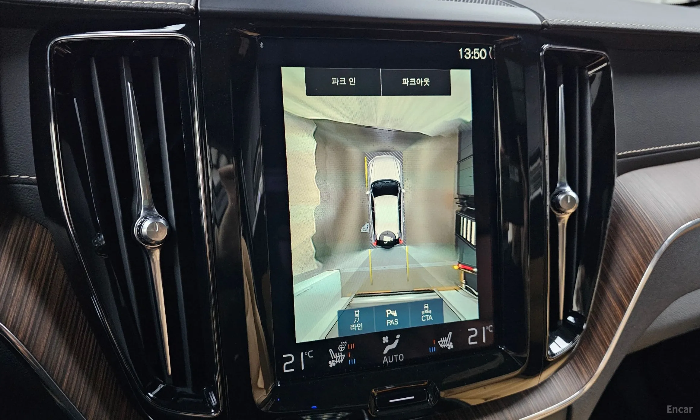 Volvo XC60 Gen 2 превью 14