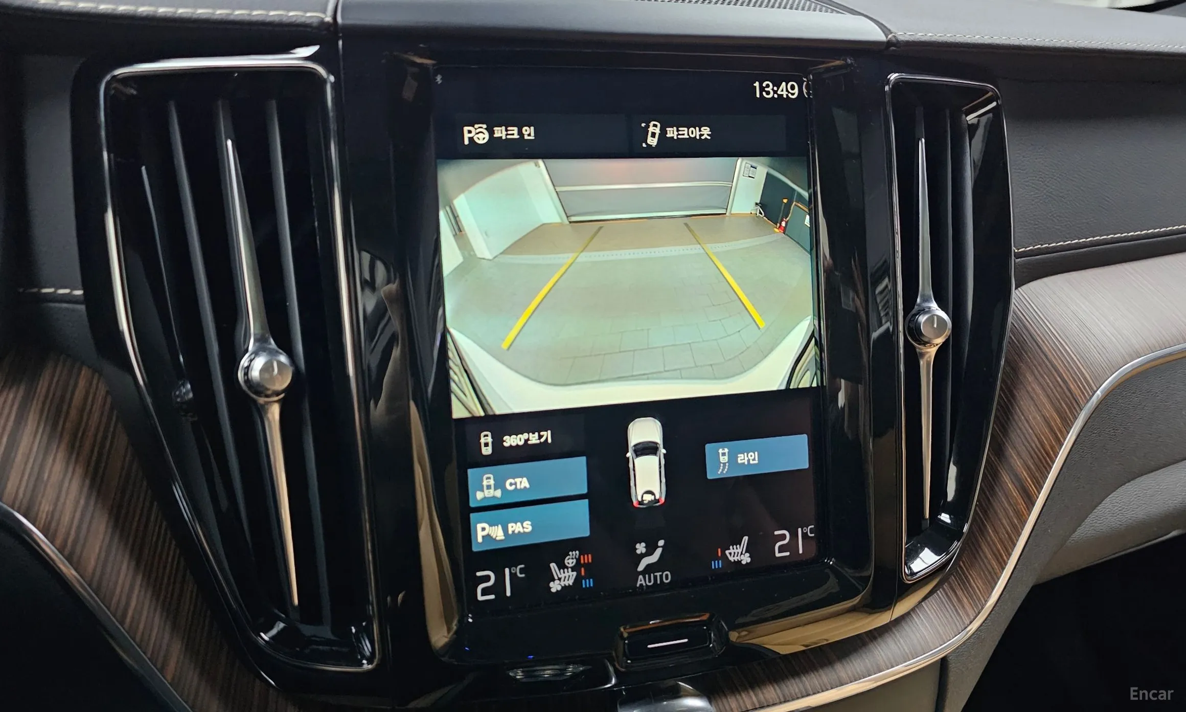 Volvo XC60 Gen 2 превью 15