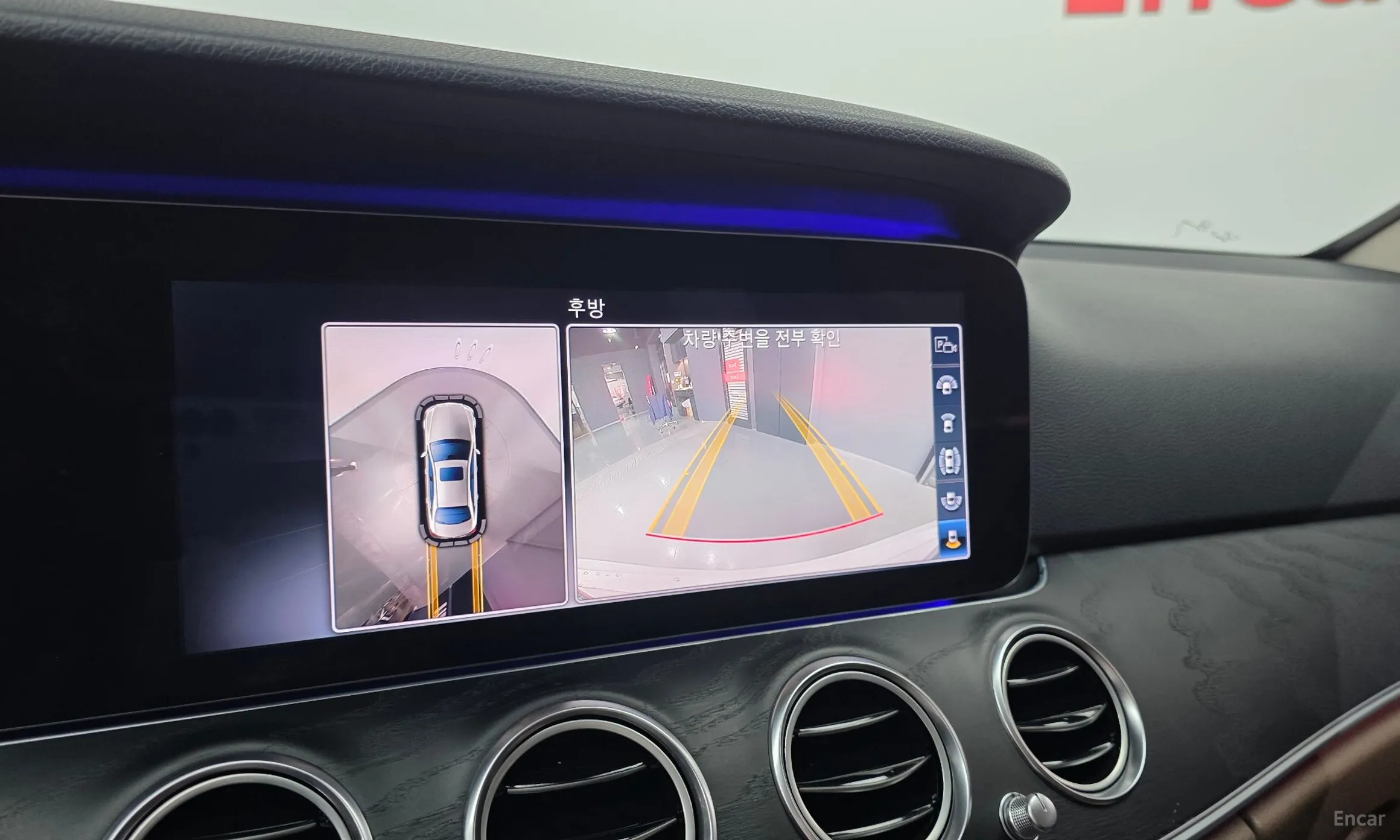 Mercedes Benz E-Class W213 превью 16