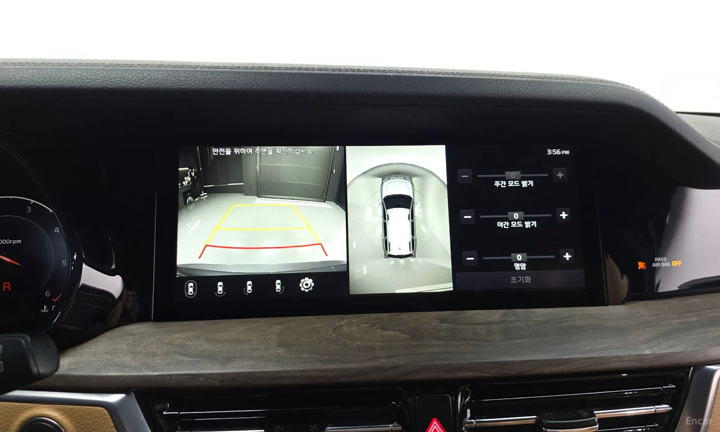 Kia Mojave the Master превью 16