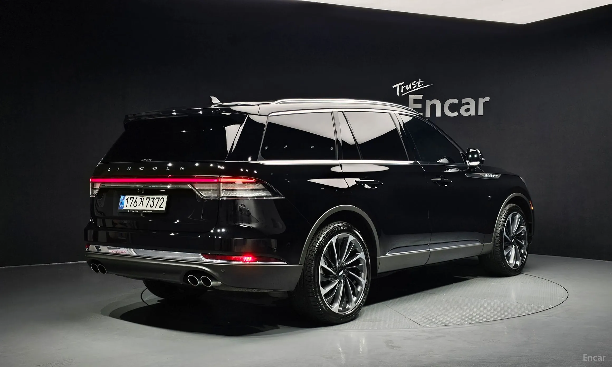 Lincoln Aviator 2nd Generation