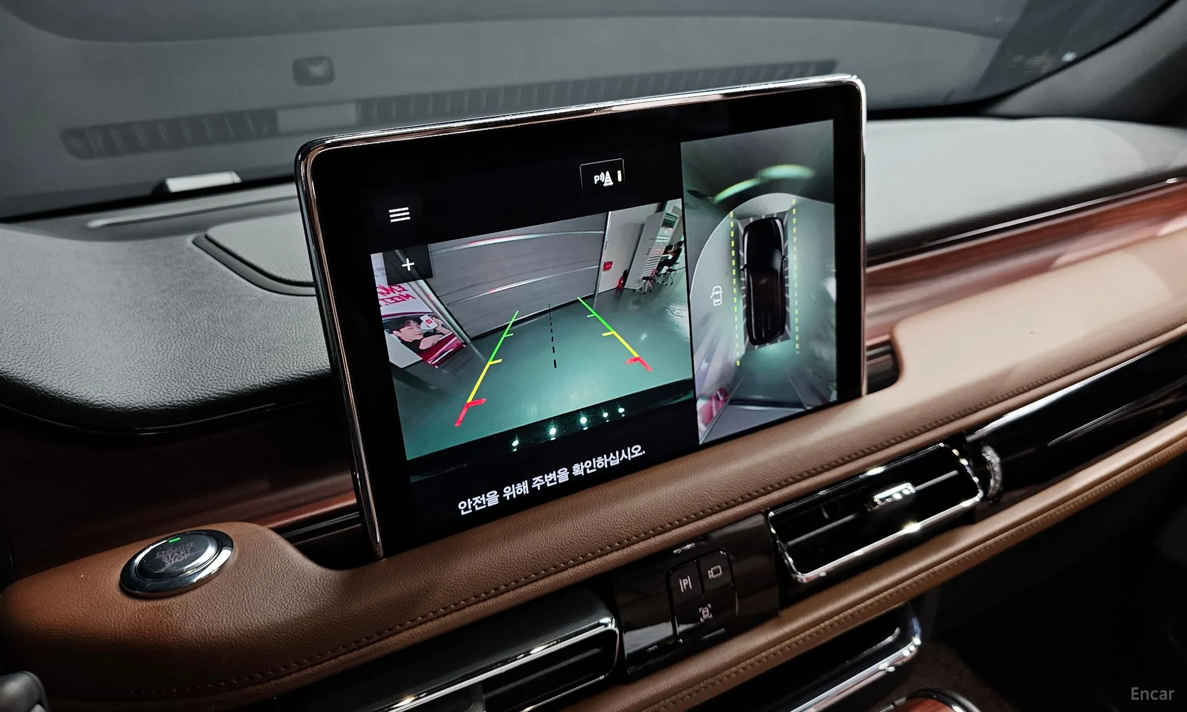 Lincoln Aviator 2nd Generation превью 16