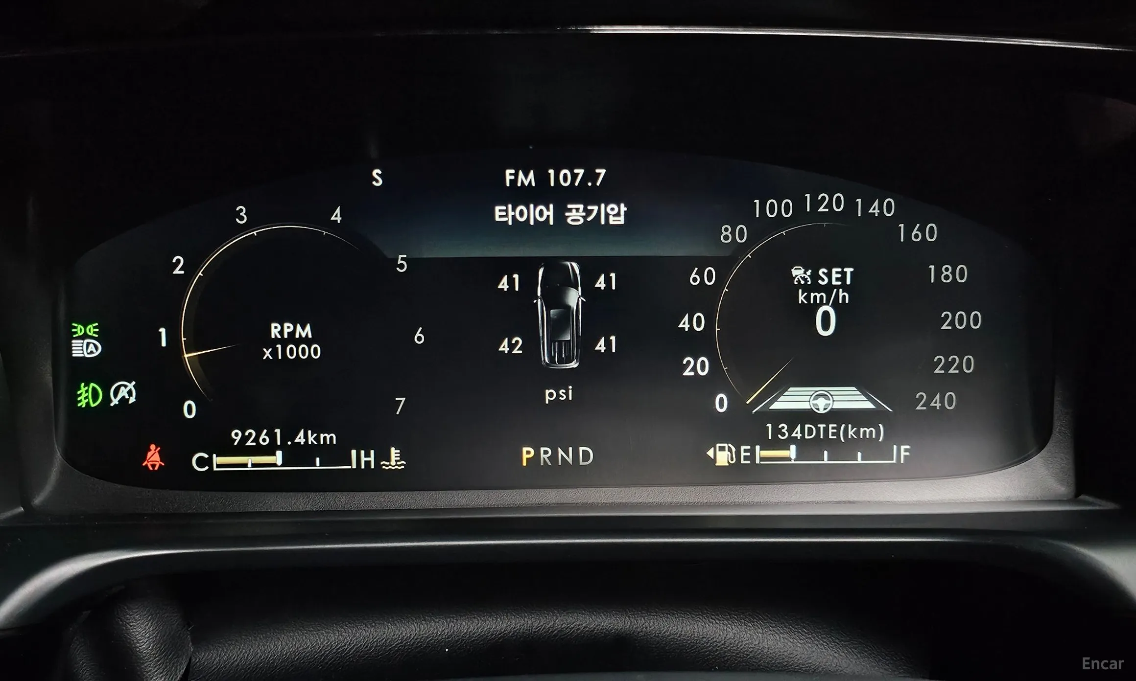 Lincoln Aviator 2nd Generation превью 8