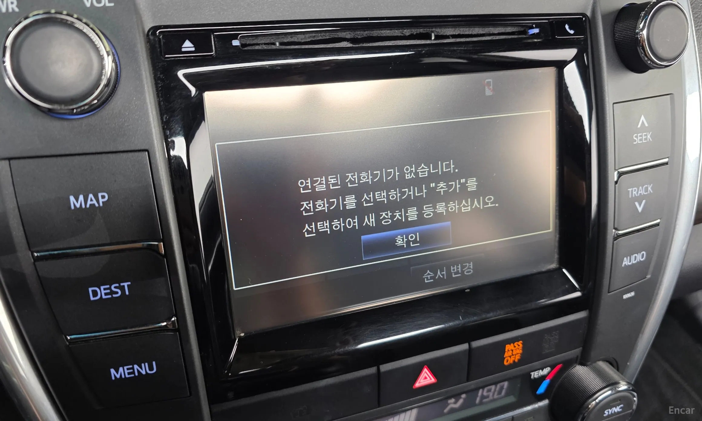 Toyota New Camry превью 15