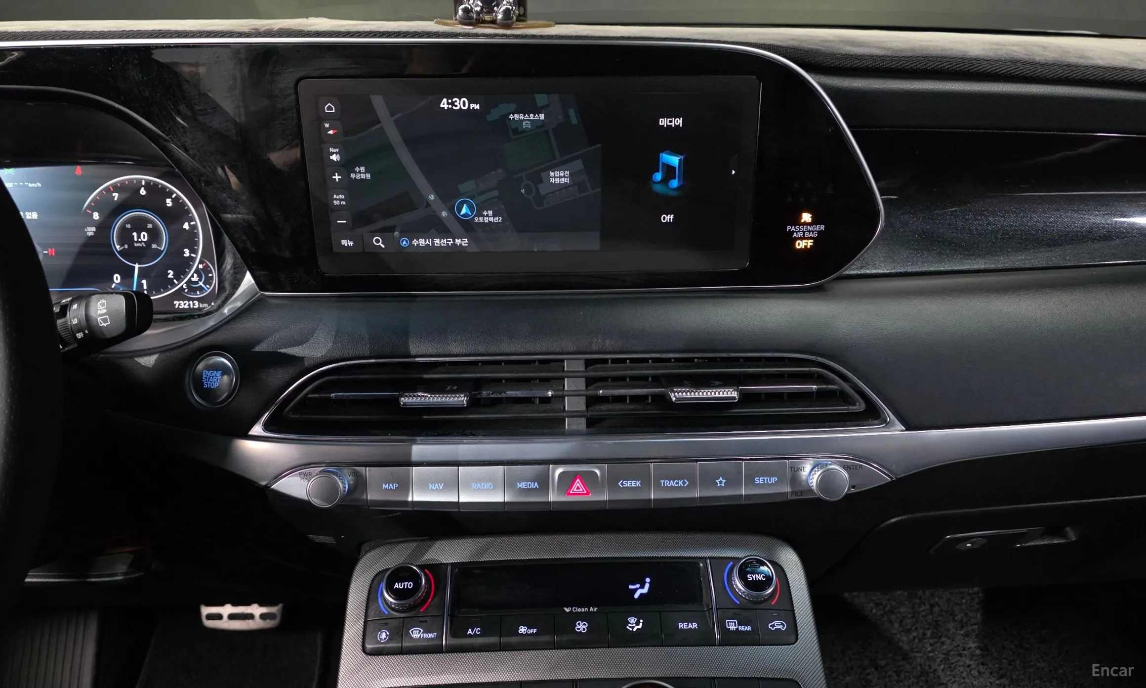 Hyundai Palisade превью 13