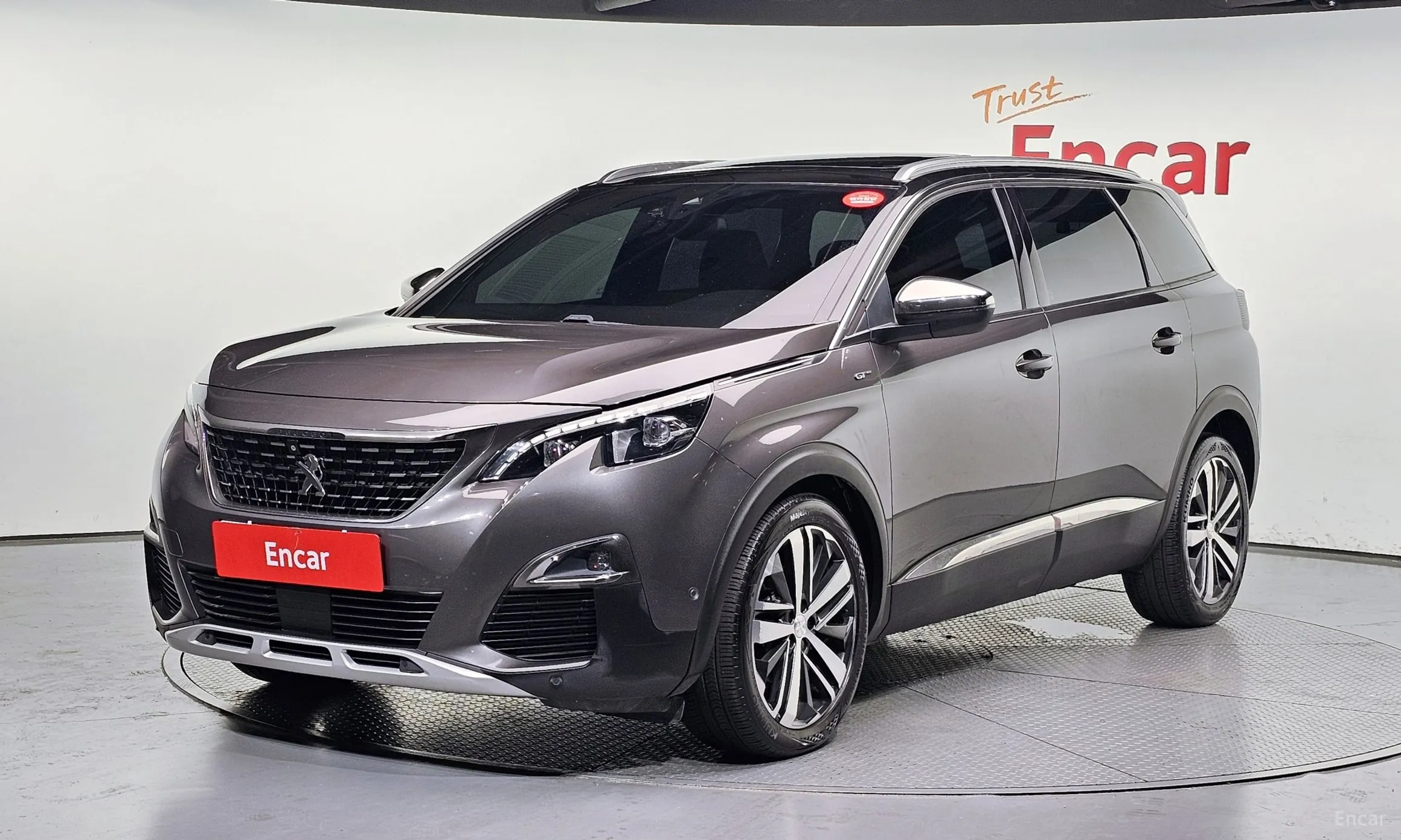 Peugeot 5008 2nd generation
