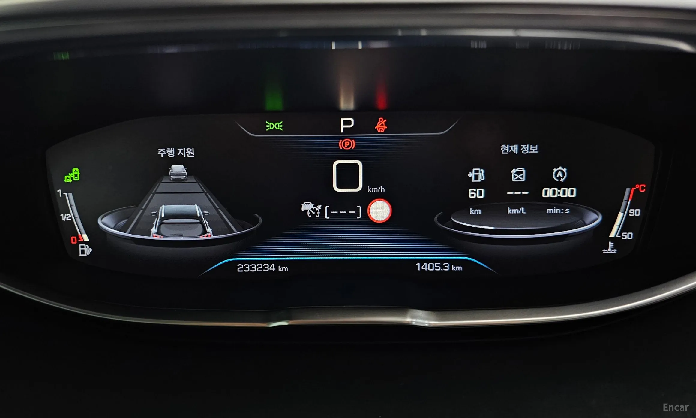 Peugeot 5008 2nd generation превью 8