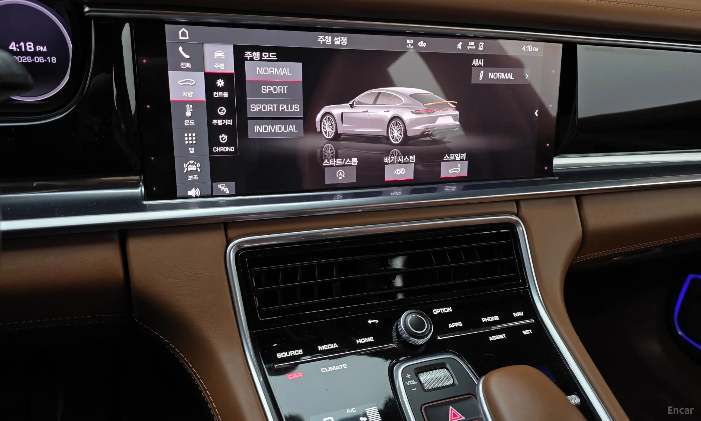 Porsche Panamera (971) превью 14