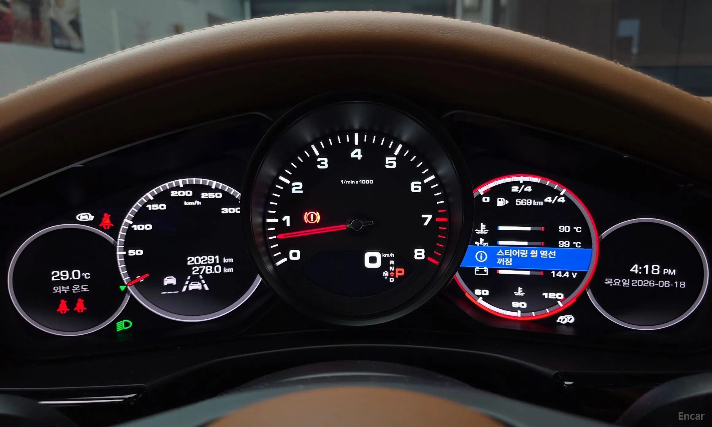 Porsche Panamera (971) превью 8