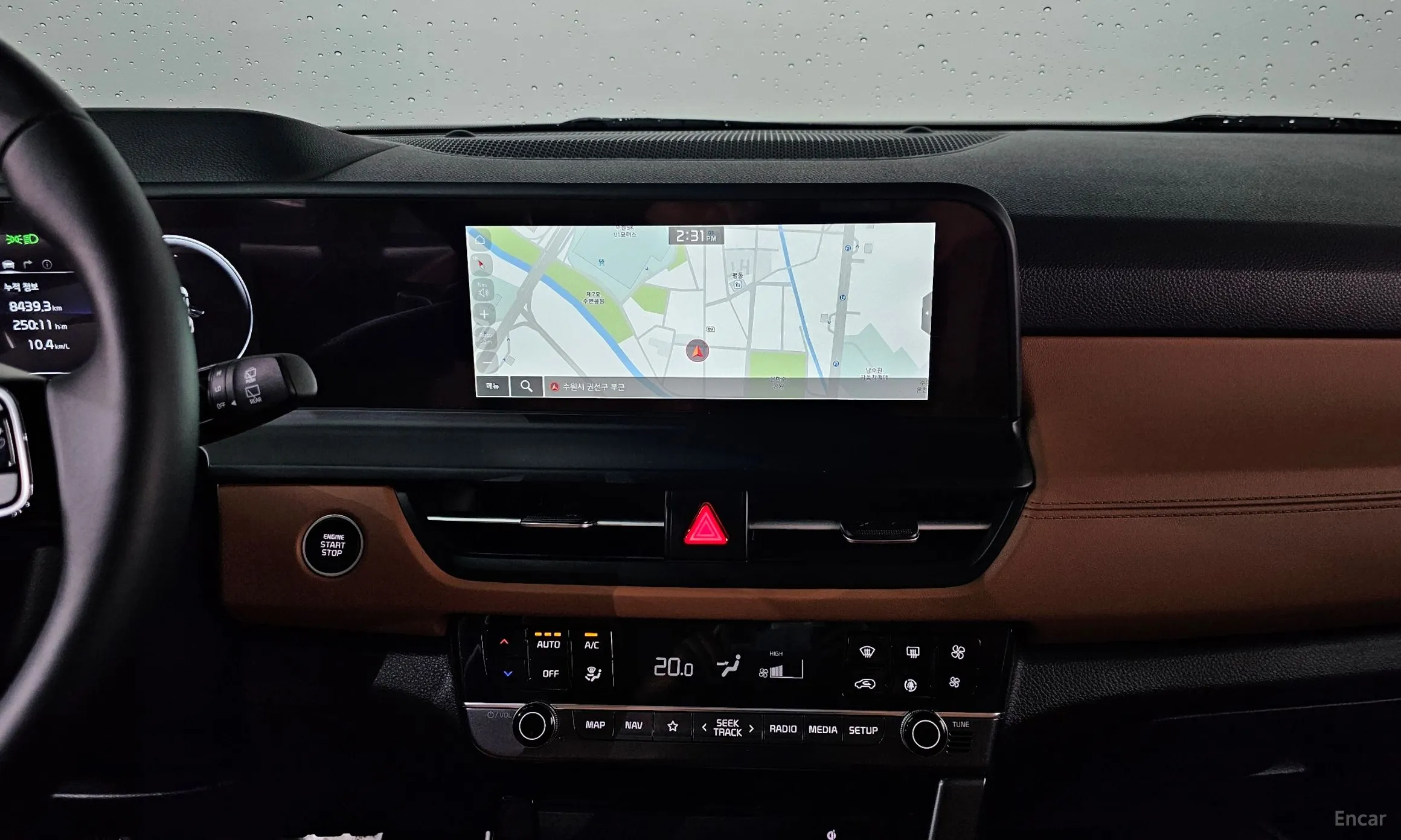 Kia Seltos превью 13