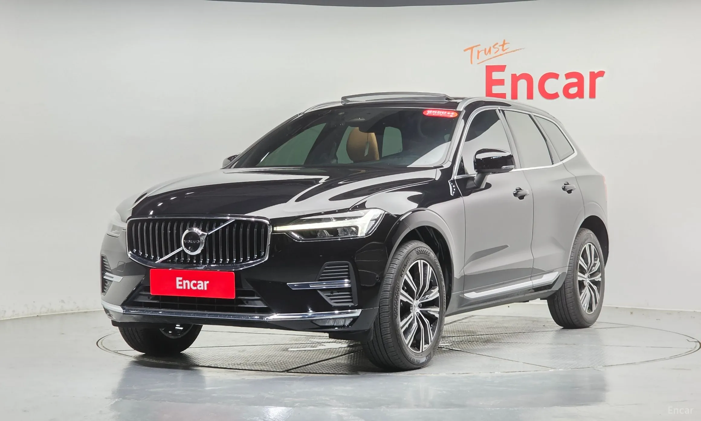 XC60 Gen 2