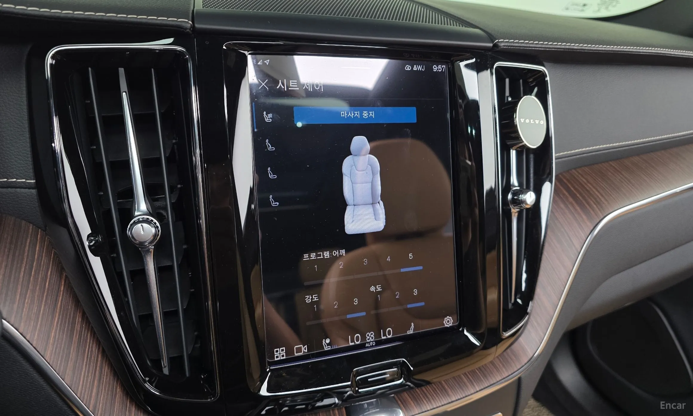 Volvo XC60 Gen 2 превью 15