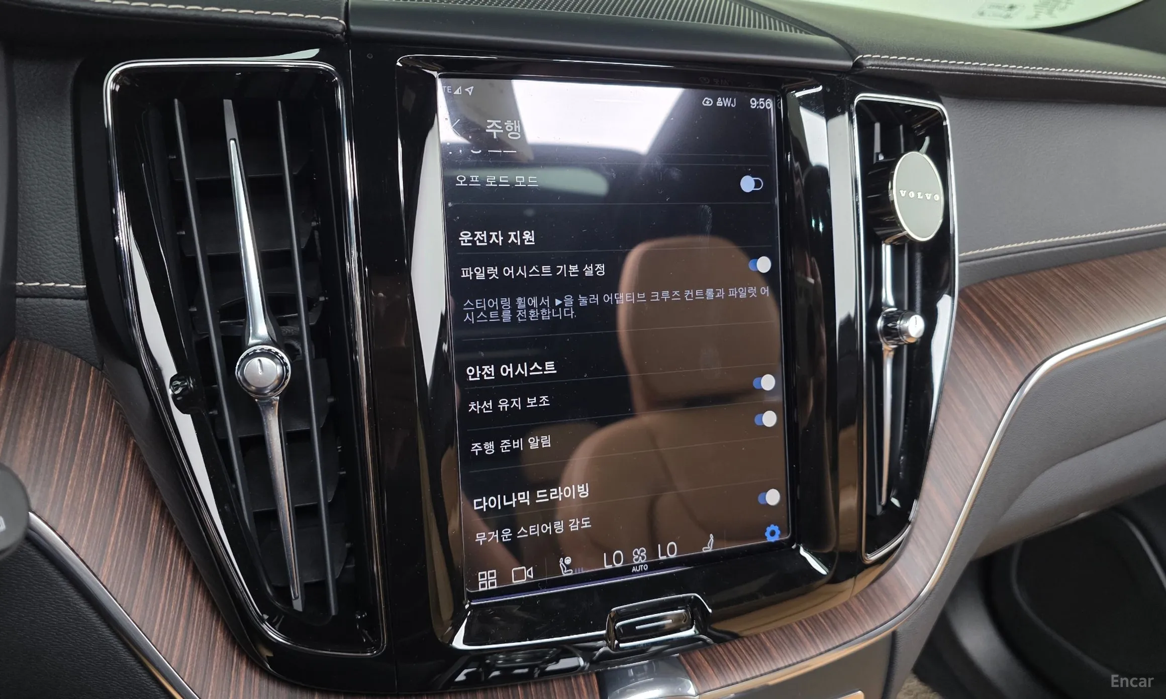 Volvo XC60 Gen 2 превью 17