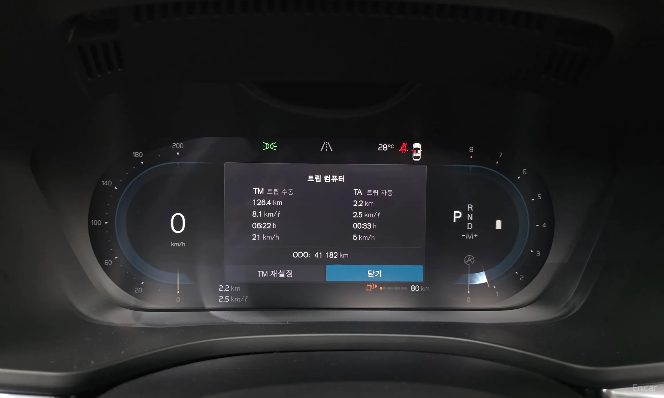 Volvo XC60 Gen 2 превью 8
