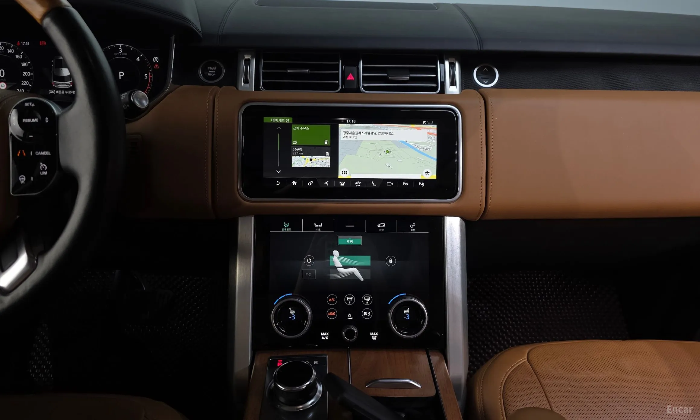 Land Rover Range Rover 4th Generation превью 14