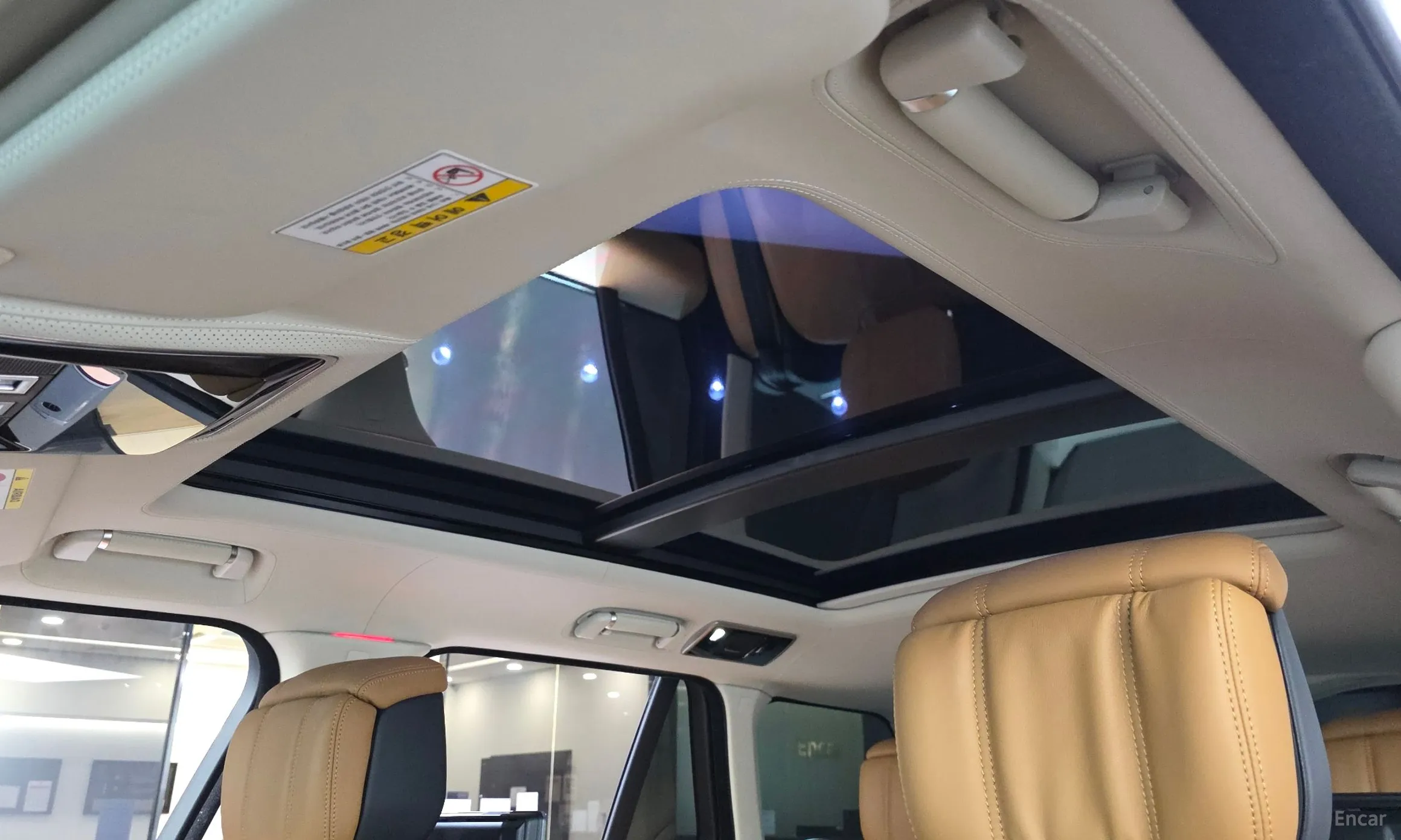 Land Rover Range Rover 4th Generation превью 19