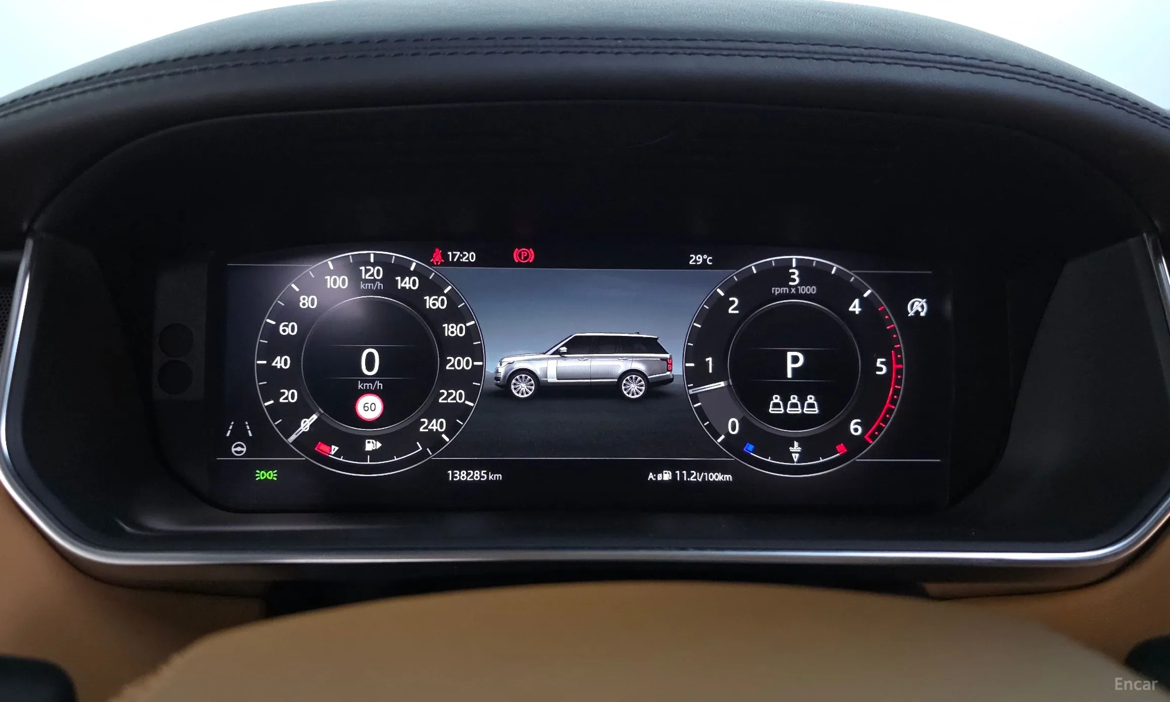 Land Rover Range Rover 4th Generation превью 8