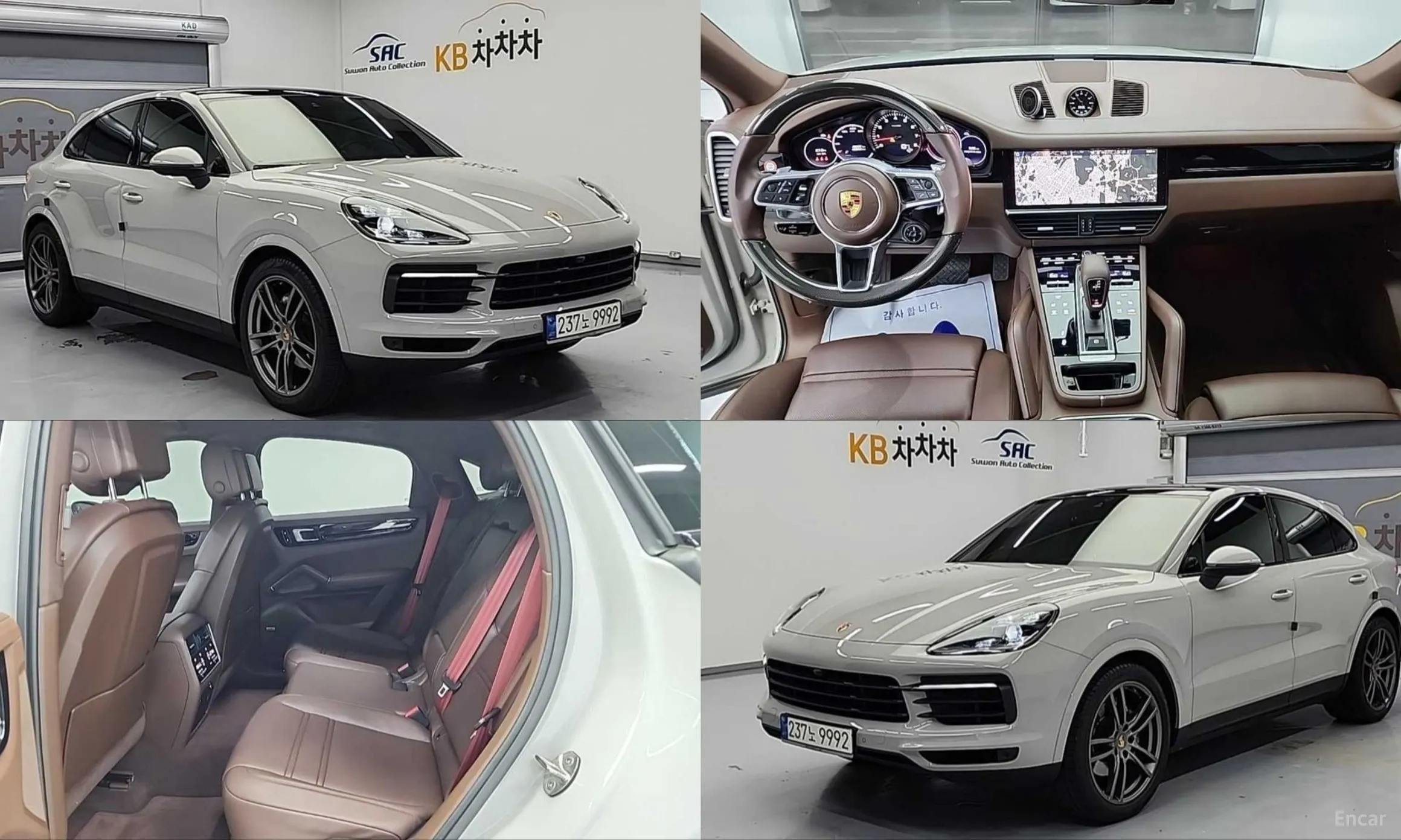Porsche Cayenne (PO536)