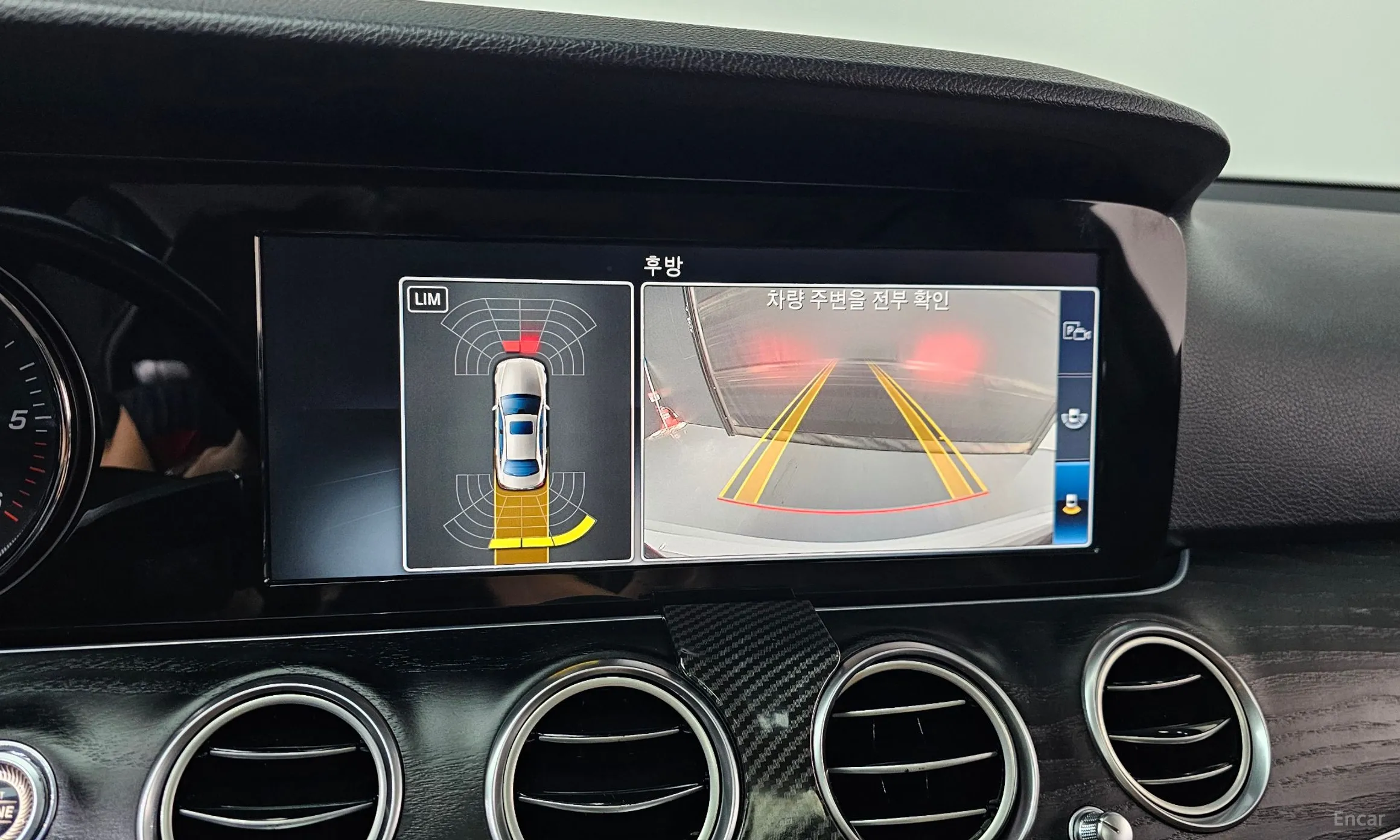 Mercedes Benz E-Class W213 превью 14