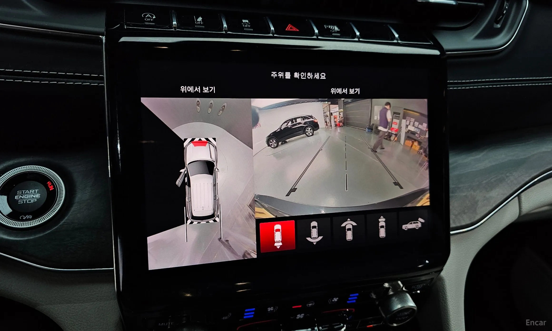 Jeep Grand Cherokee (WL) превью 15