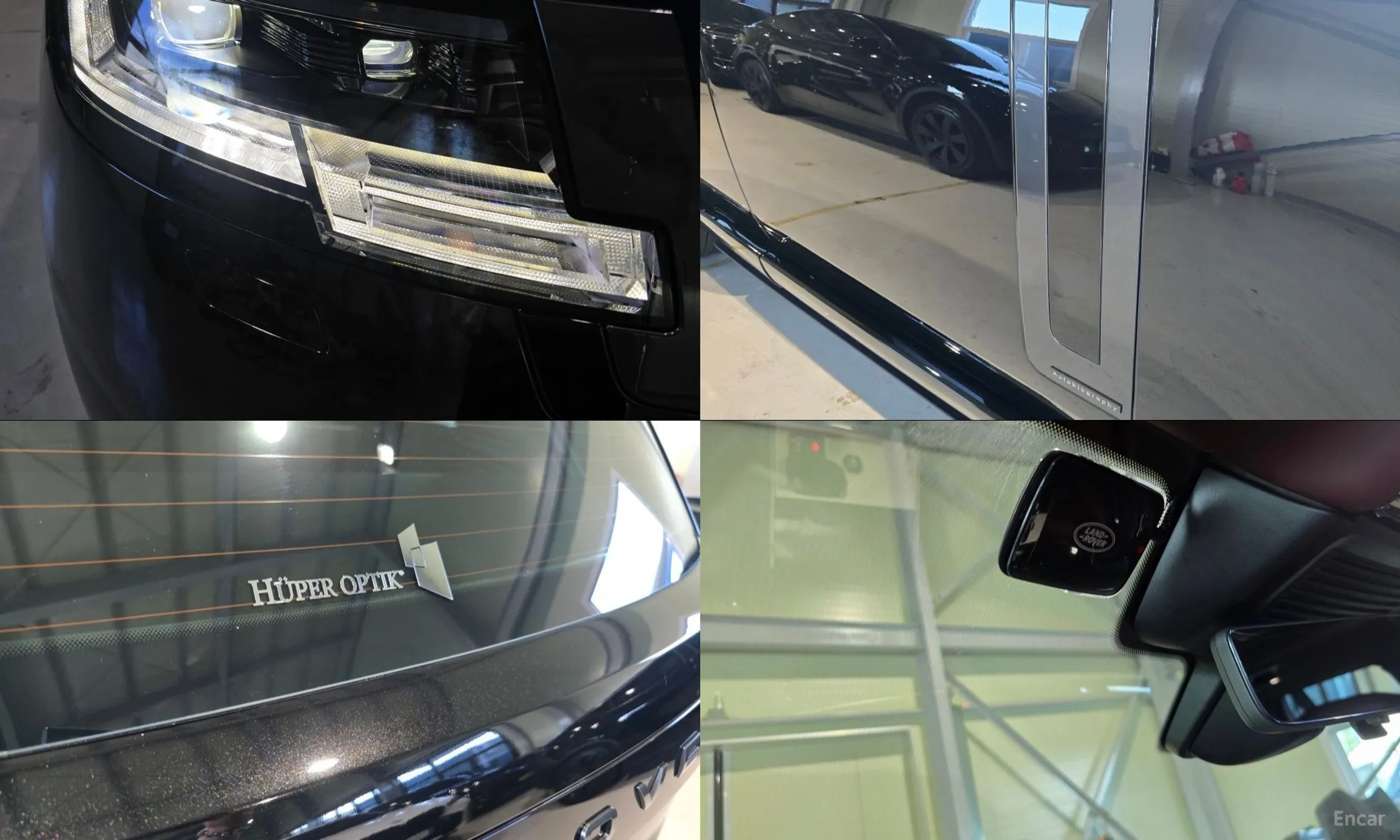 Land Rover Range Rover 5th Generation превью 20